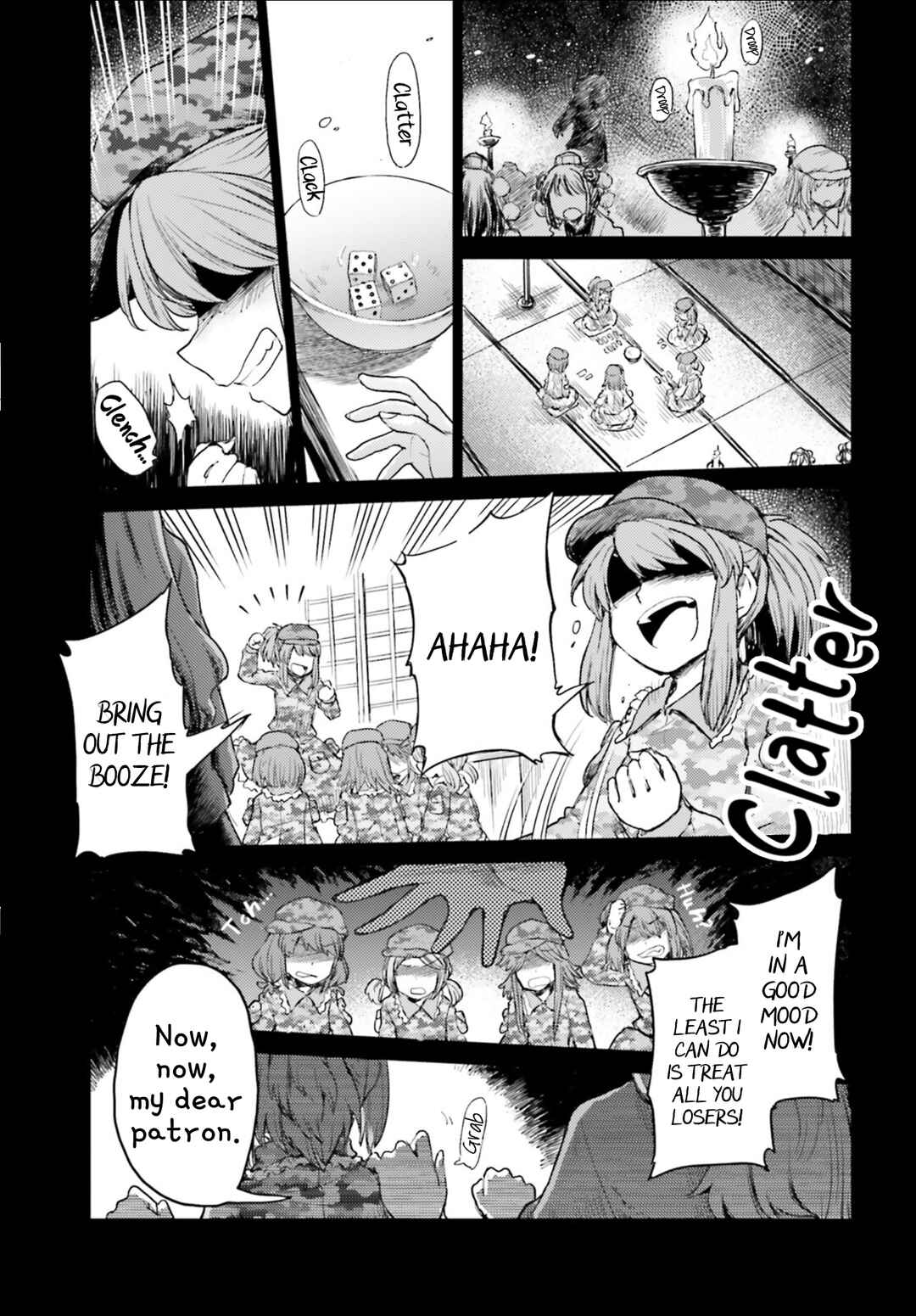 Touhou Suichouka: Lotus Eater-tachi no Suisei Chapter 29 - Page 15