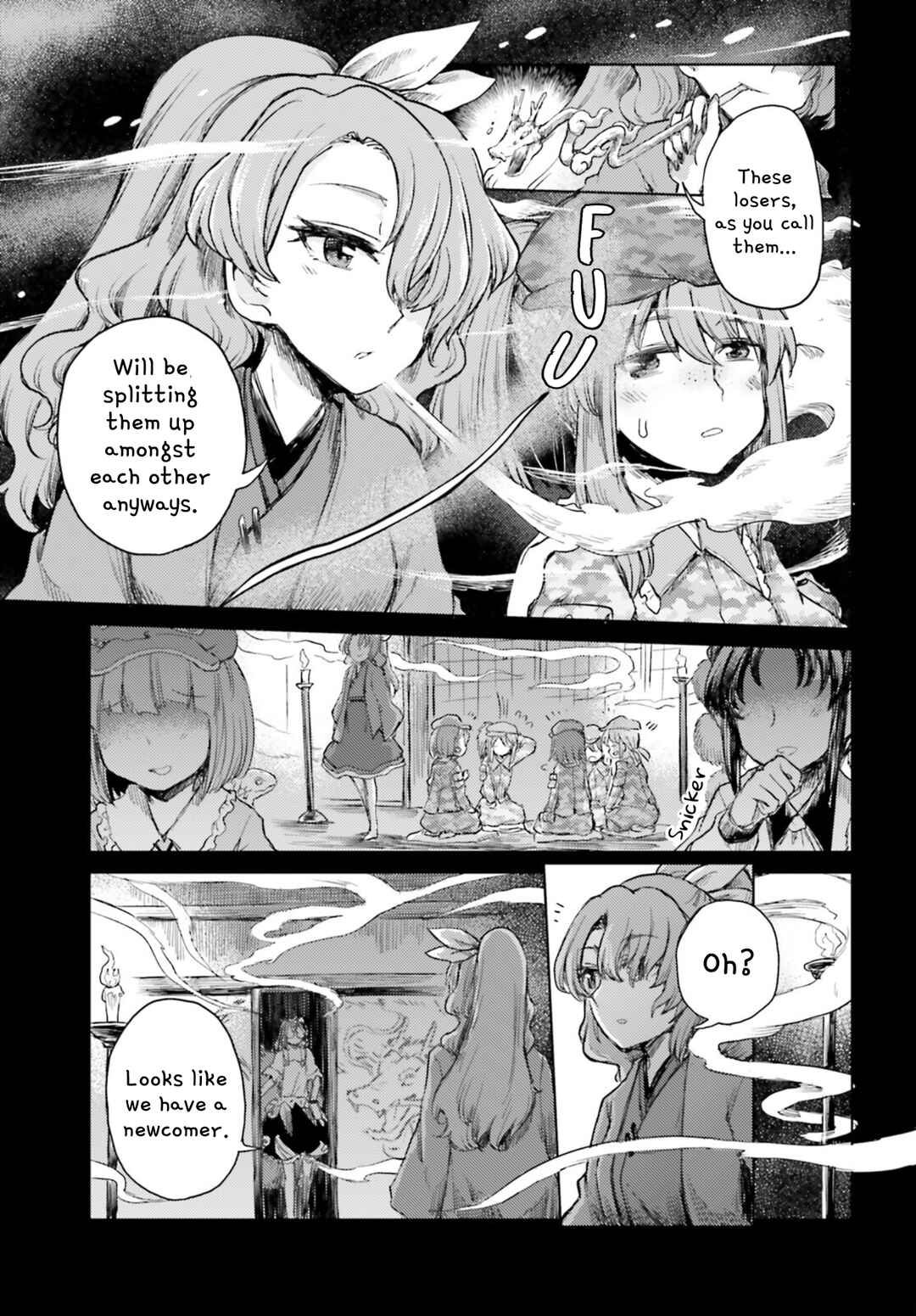 Touhou Suichouka: Lotus Eater-tachi no Suisei Chapter 29 - Page 17