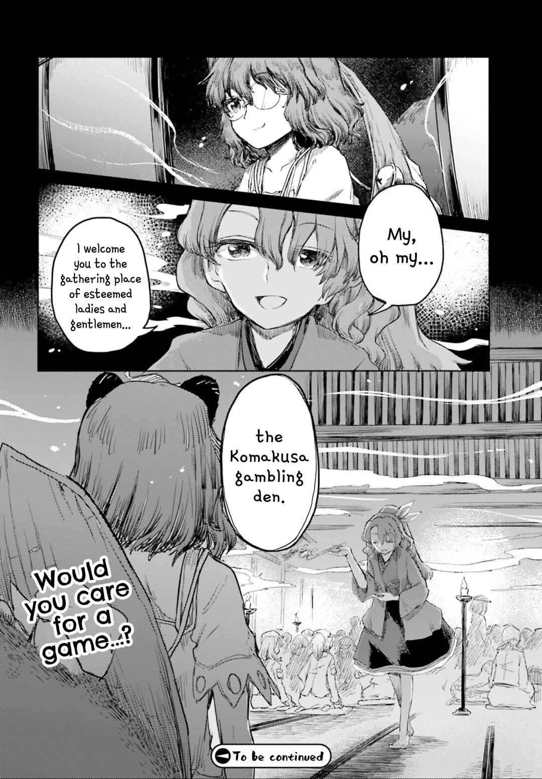 Touhou Suichouka: Lotus Eater-tachi no Suisei Chapter 29 - Page 18