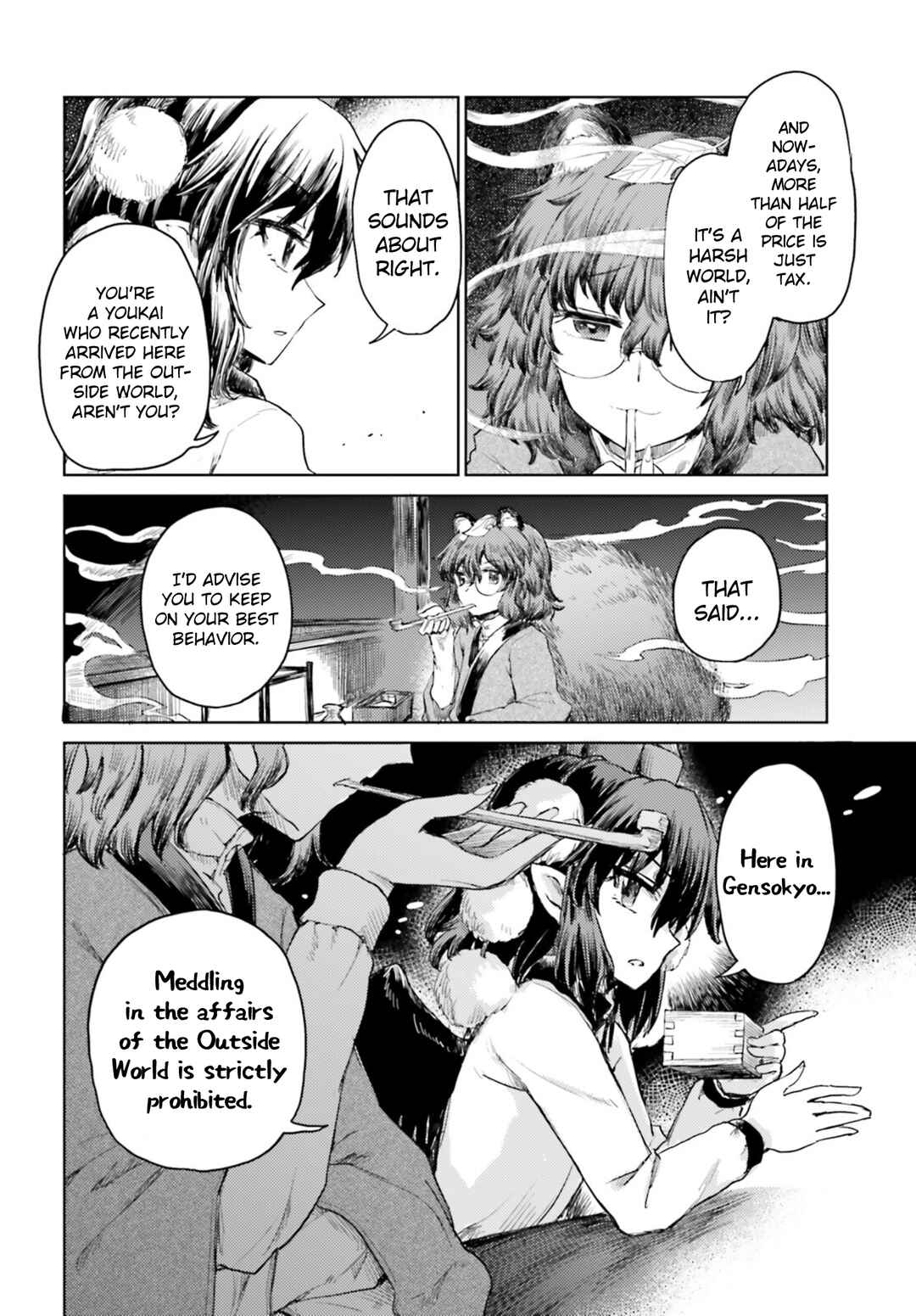 Touhou Suichouka: Lotus Eater-tachi no Suisei Chapter 29 - Page 8