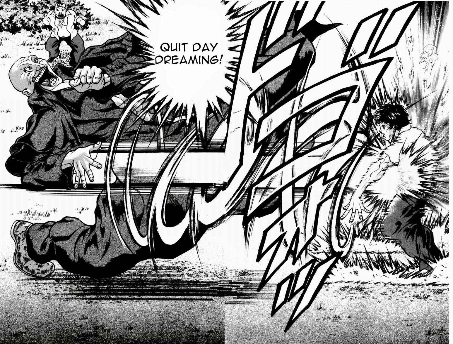 New Grappler Baki Chapter 11 - Page 4