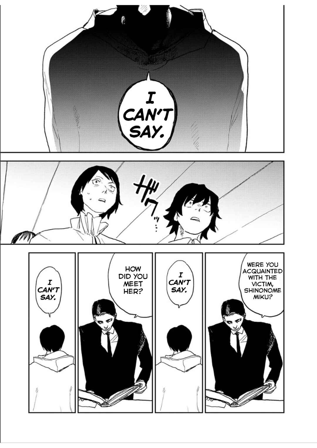 Seishun Bakusou! Chapter 18 - Page 13