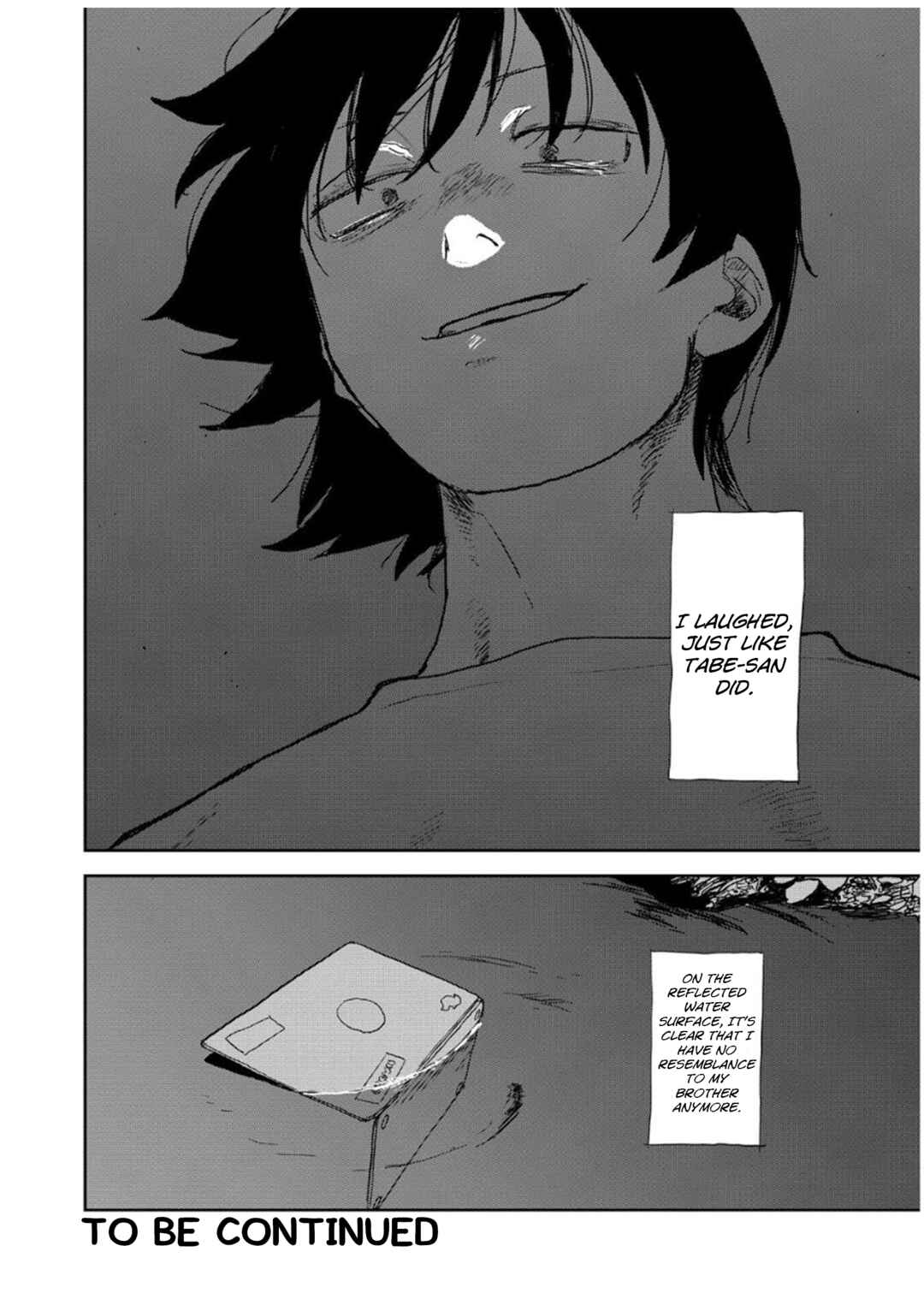 Seishun Bakusou! Chapter 18 - Page 19