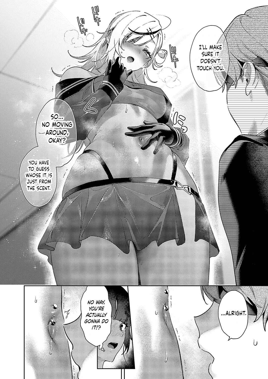 Noipa-chan wa Abunai! Chapter 9 - Page 4