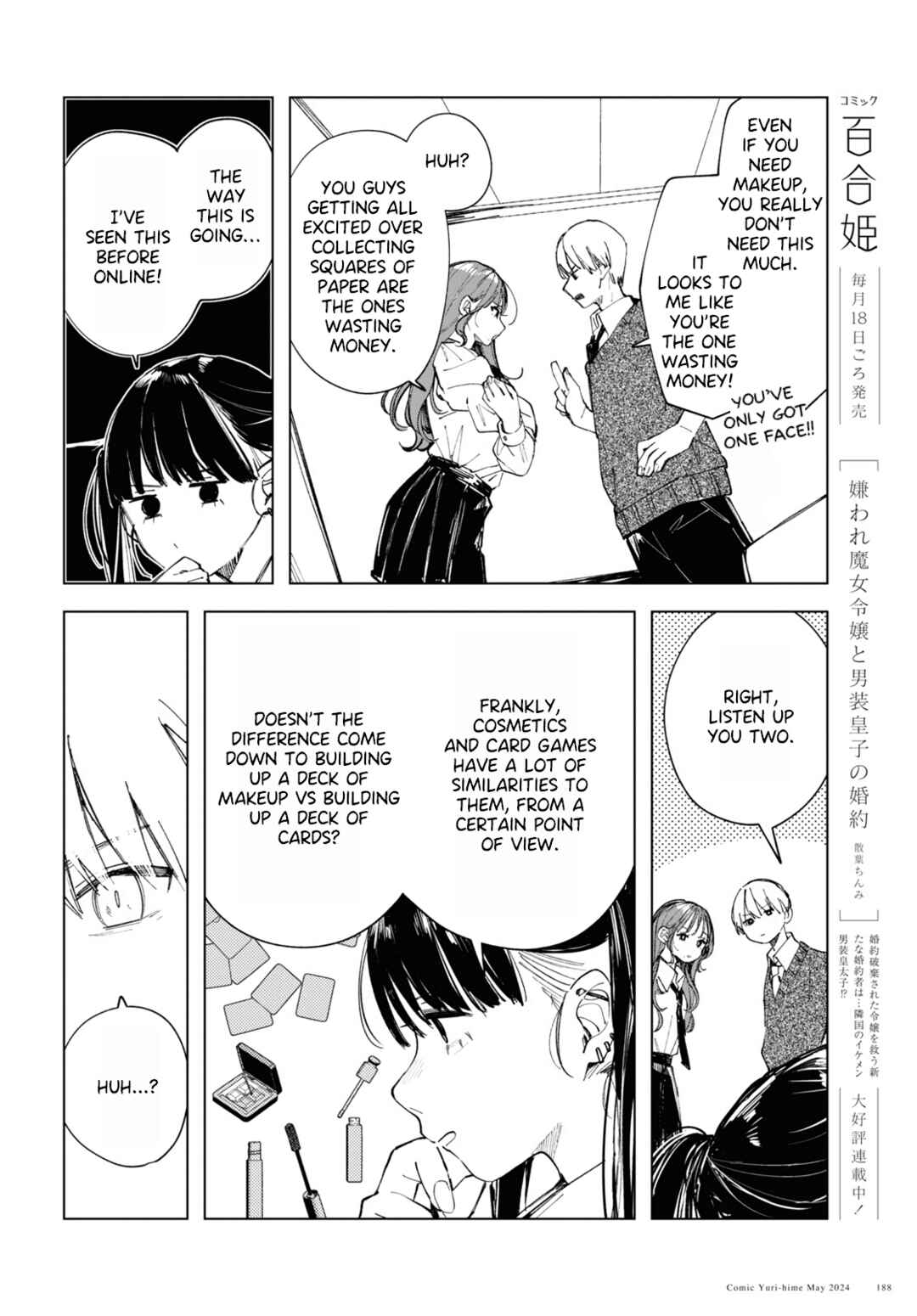 Inkya Gyaru demo Ikigaritai! Chapter 15 - Page 10