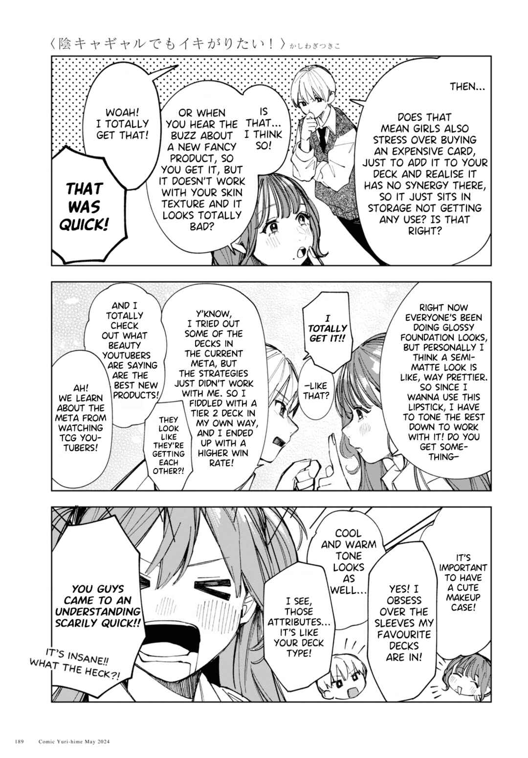 Inkya Gyaru demo Ikigaritai! Chapter 15 - Page 11