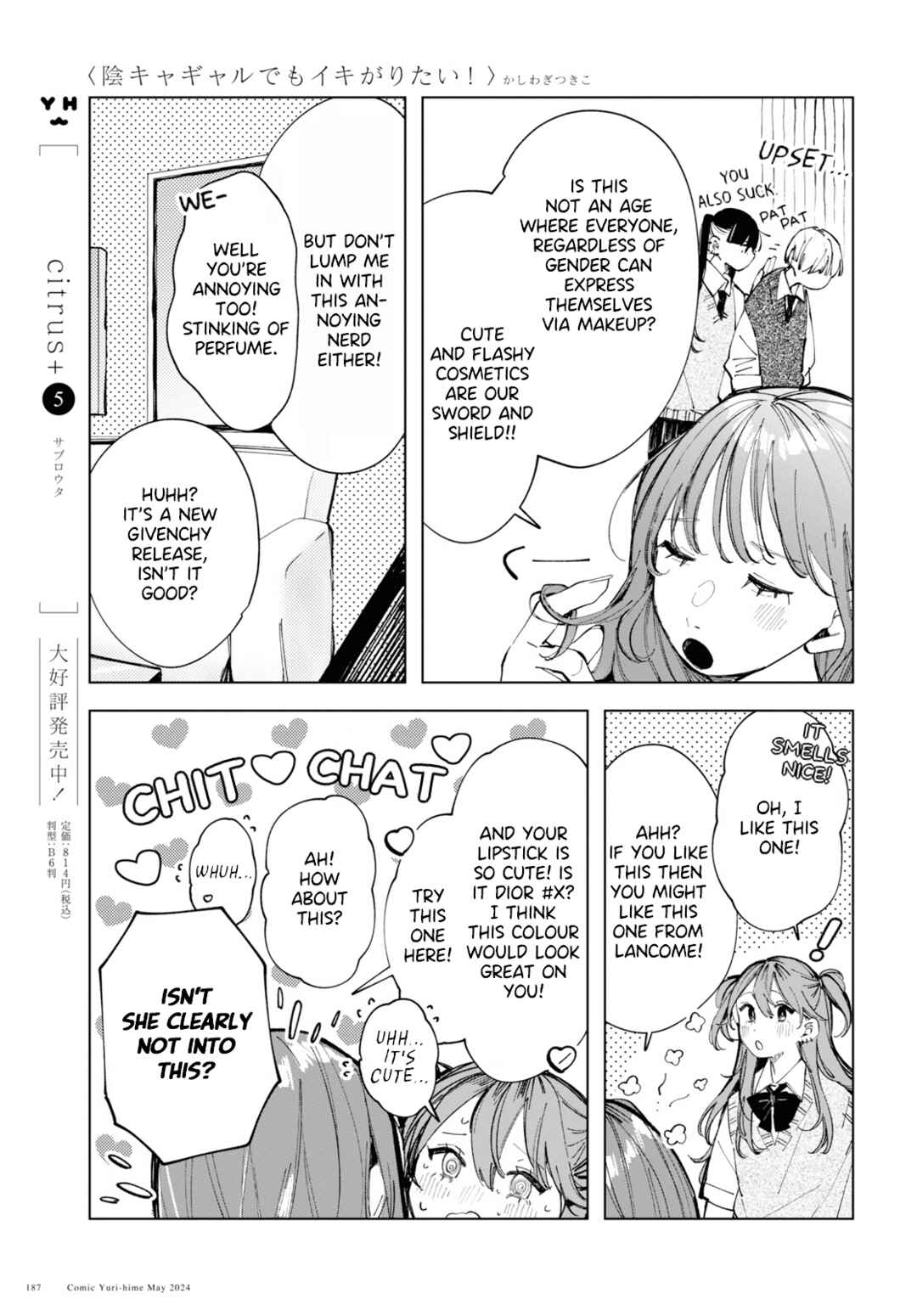 Inkya Gyaru demo Ikigaritai! Chapter 15 - Page 9
