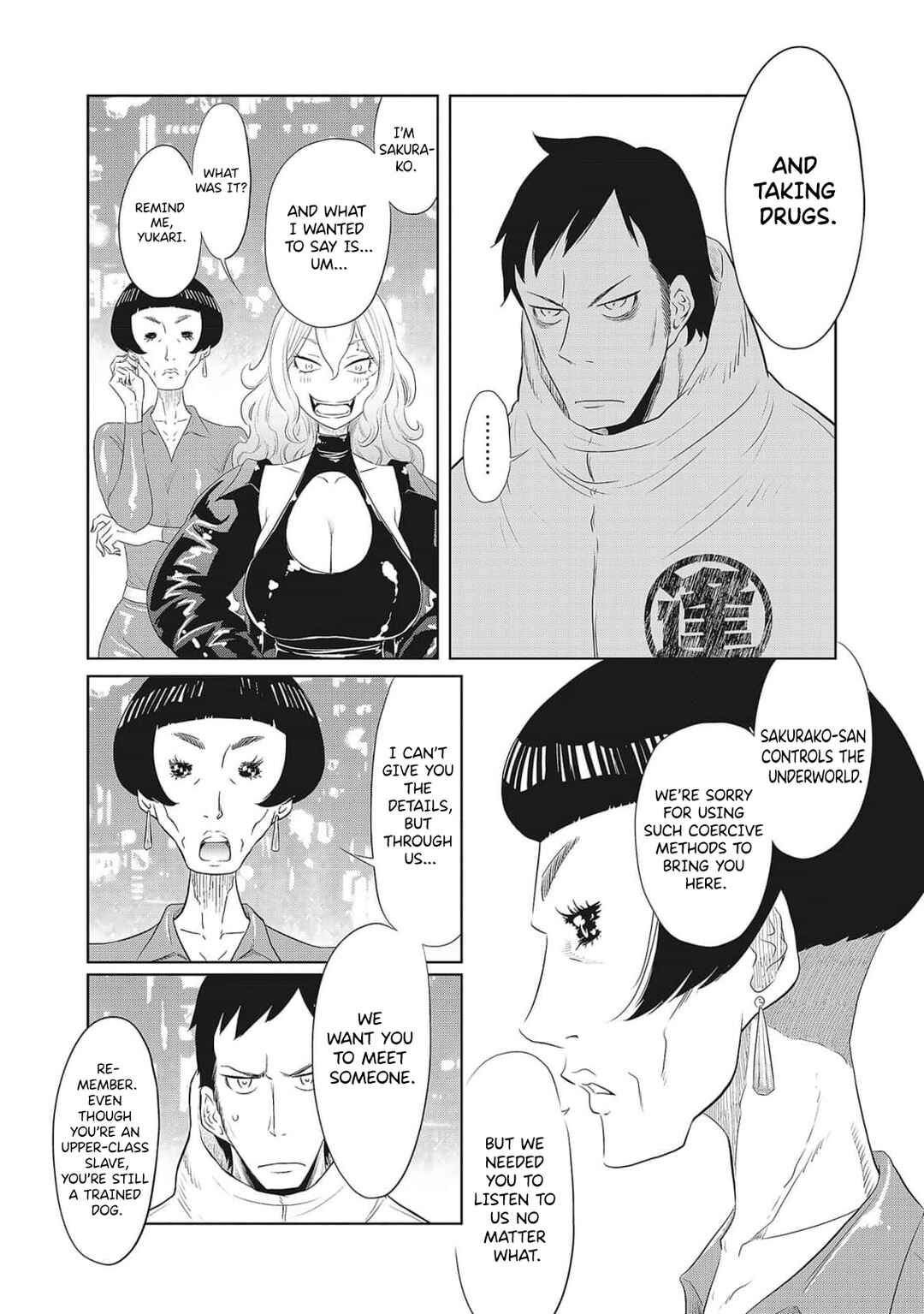 DODODODO! Chapter 4 - Page 7