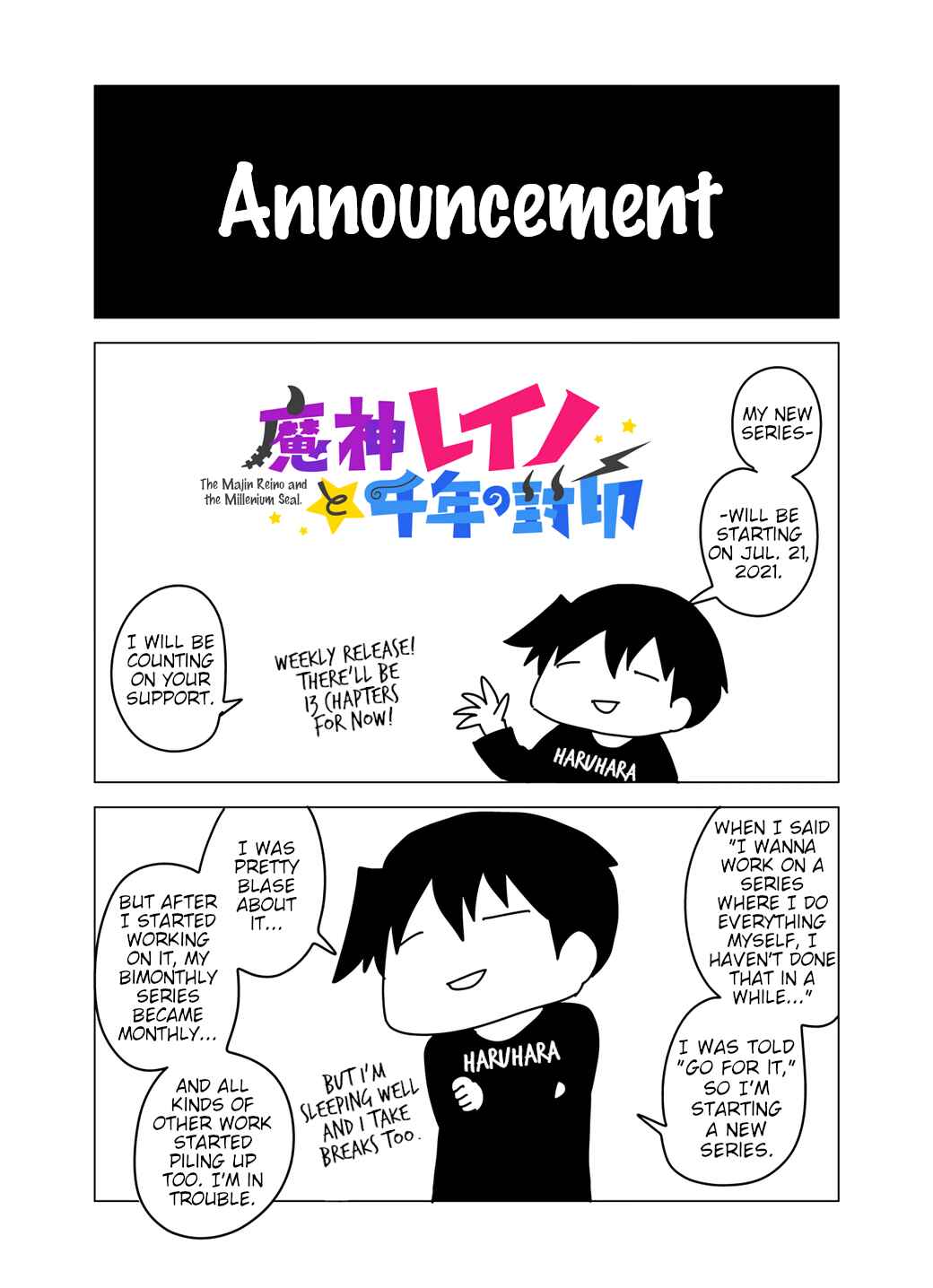 Senyuu. Chapter 53.5 - Page 1