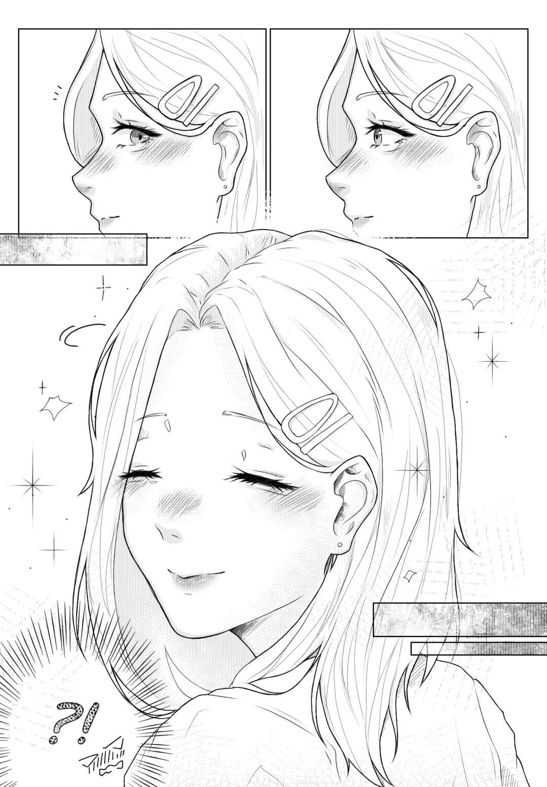 So Shine!! Chapter 0 - Page 6