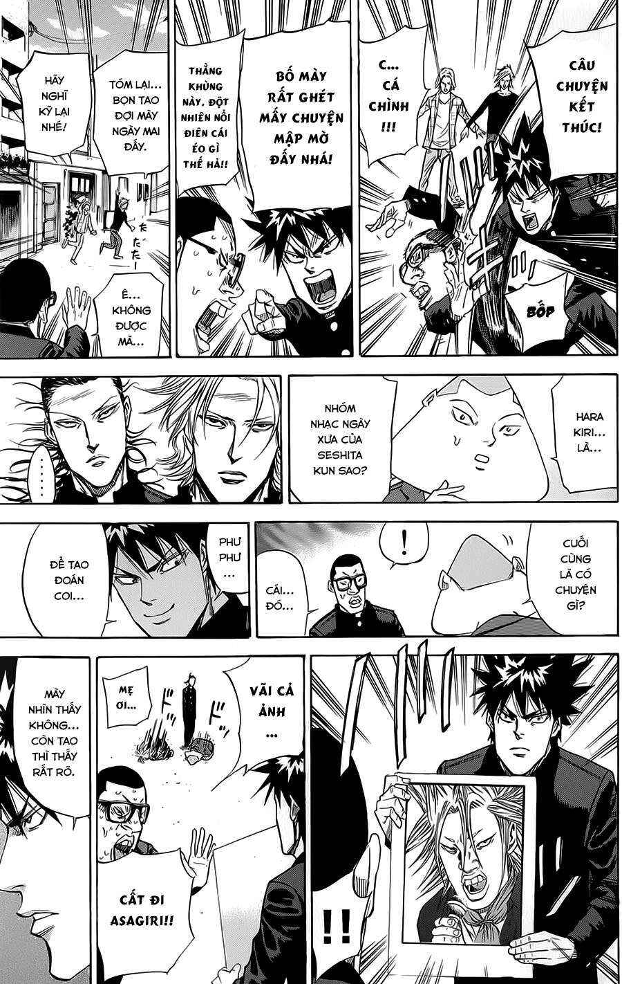 A-bout! Chapter 79 - Page 4