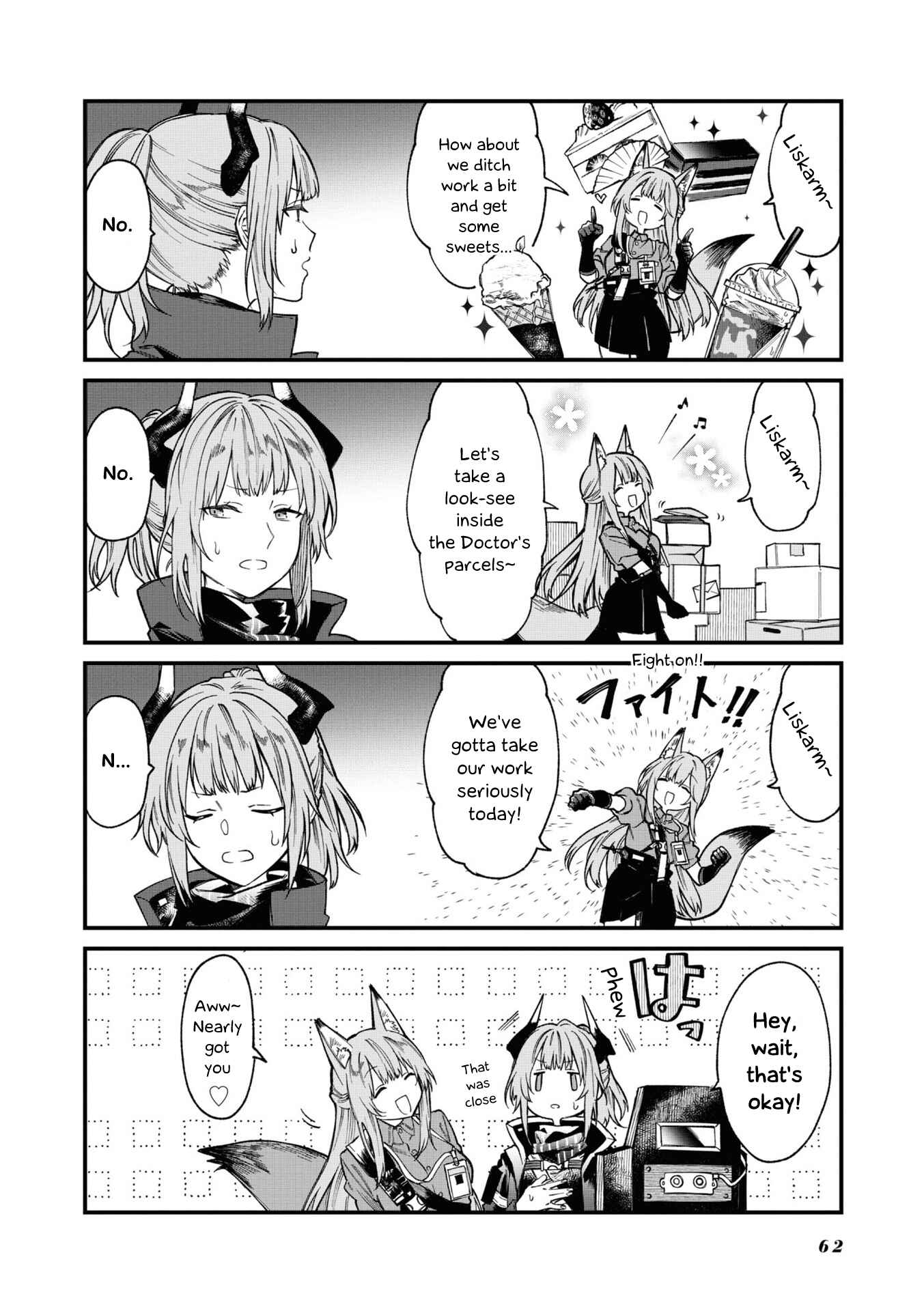 Arknights OPERATORS! Chapter 11 - Page 2