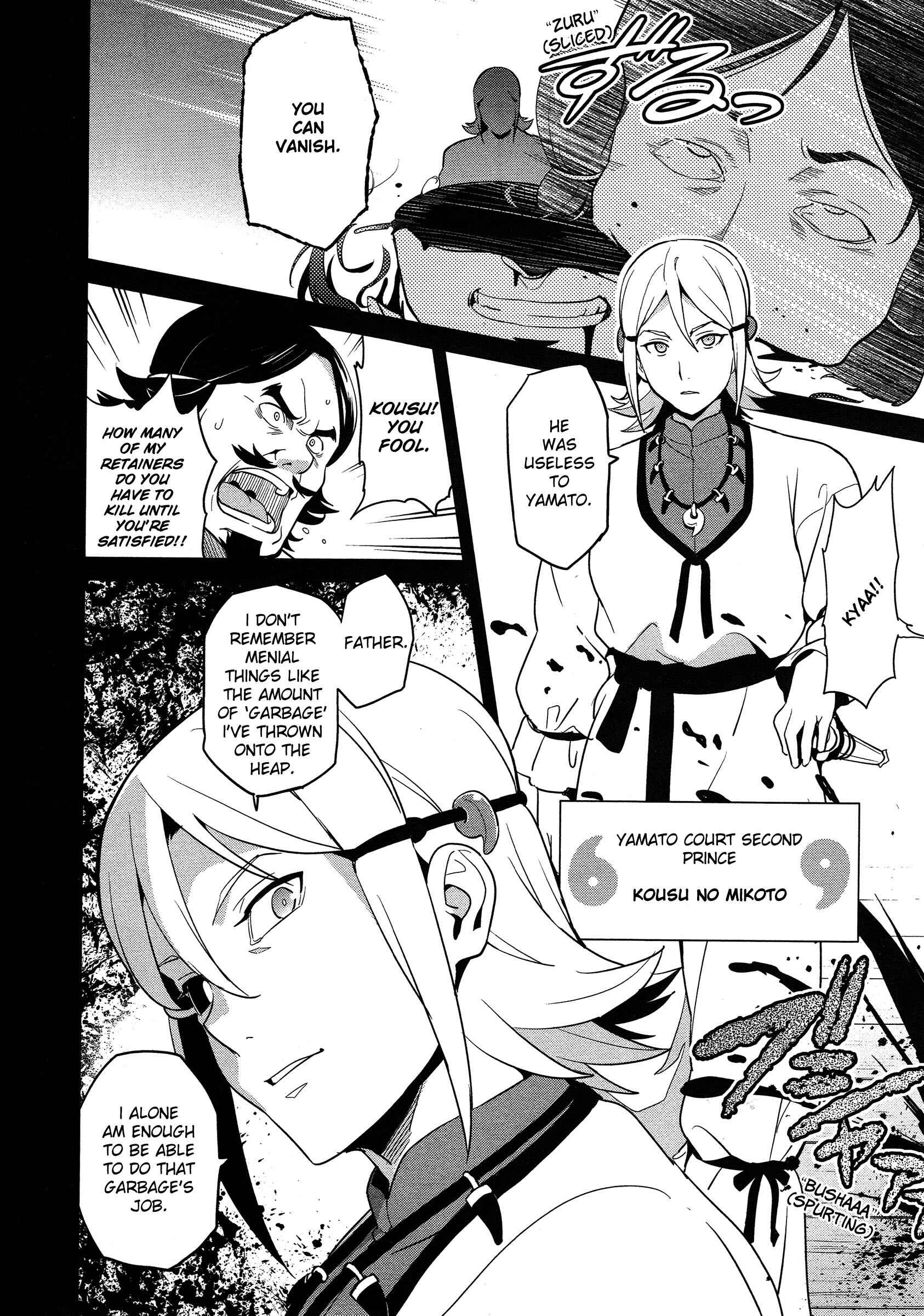 Maken-Ki! Chapter 50 - Page 11