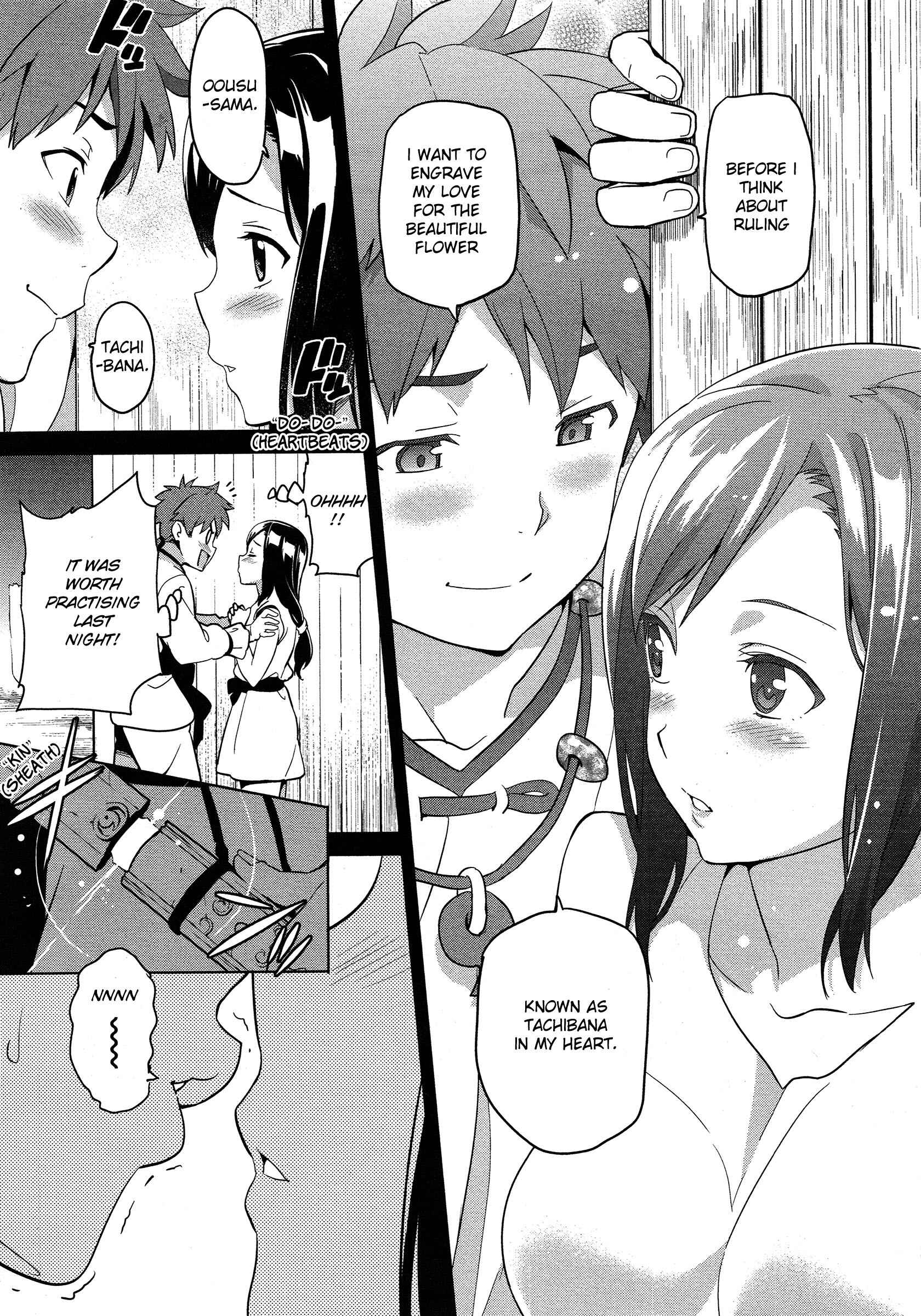 Maken-Ki! Chapter 50 - Page 14