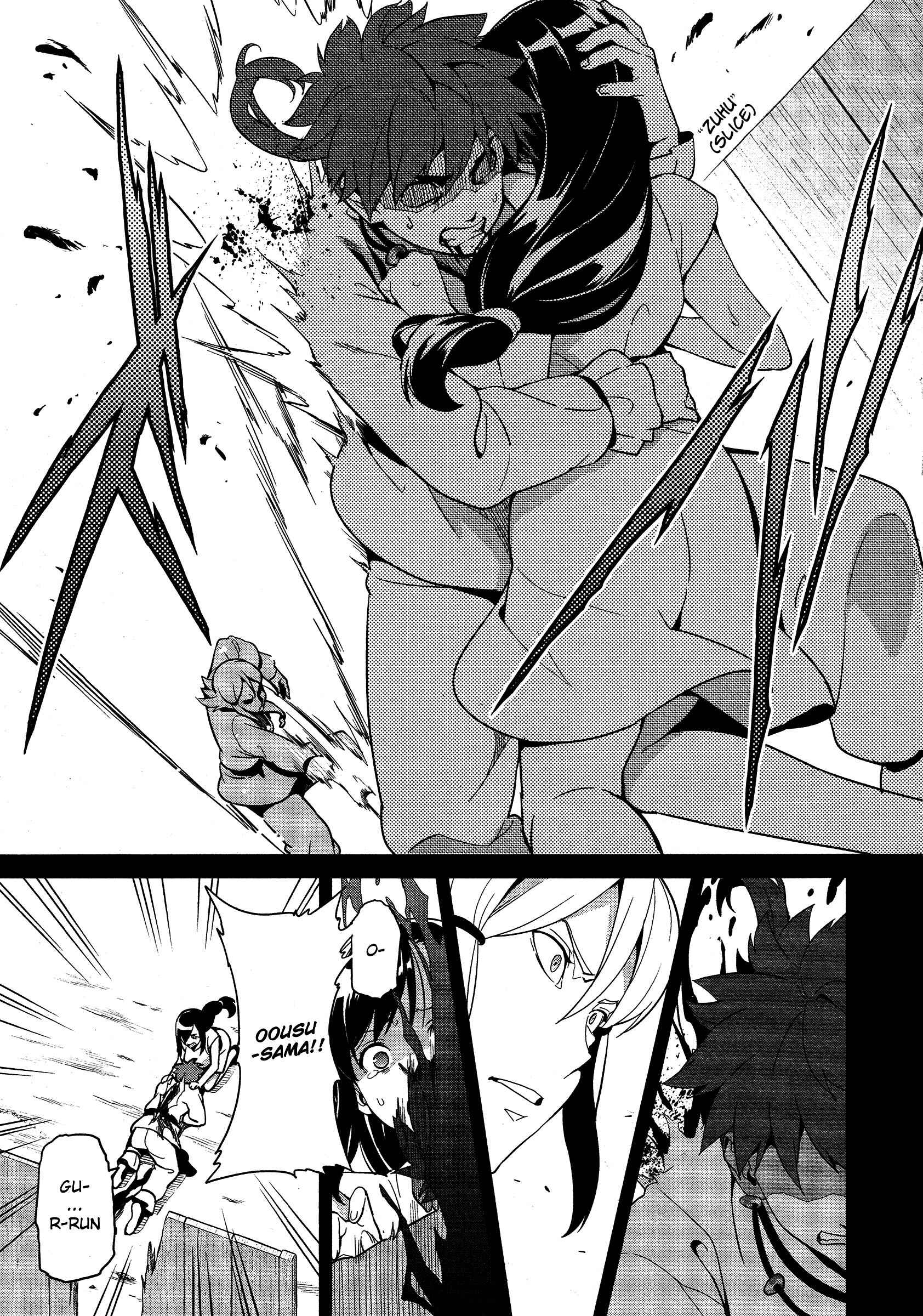 Maken-Ki! Chapter 50 - Page 17