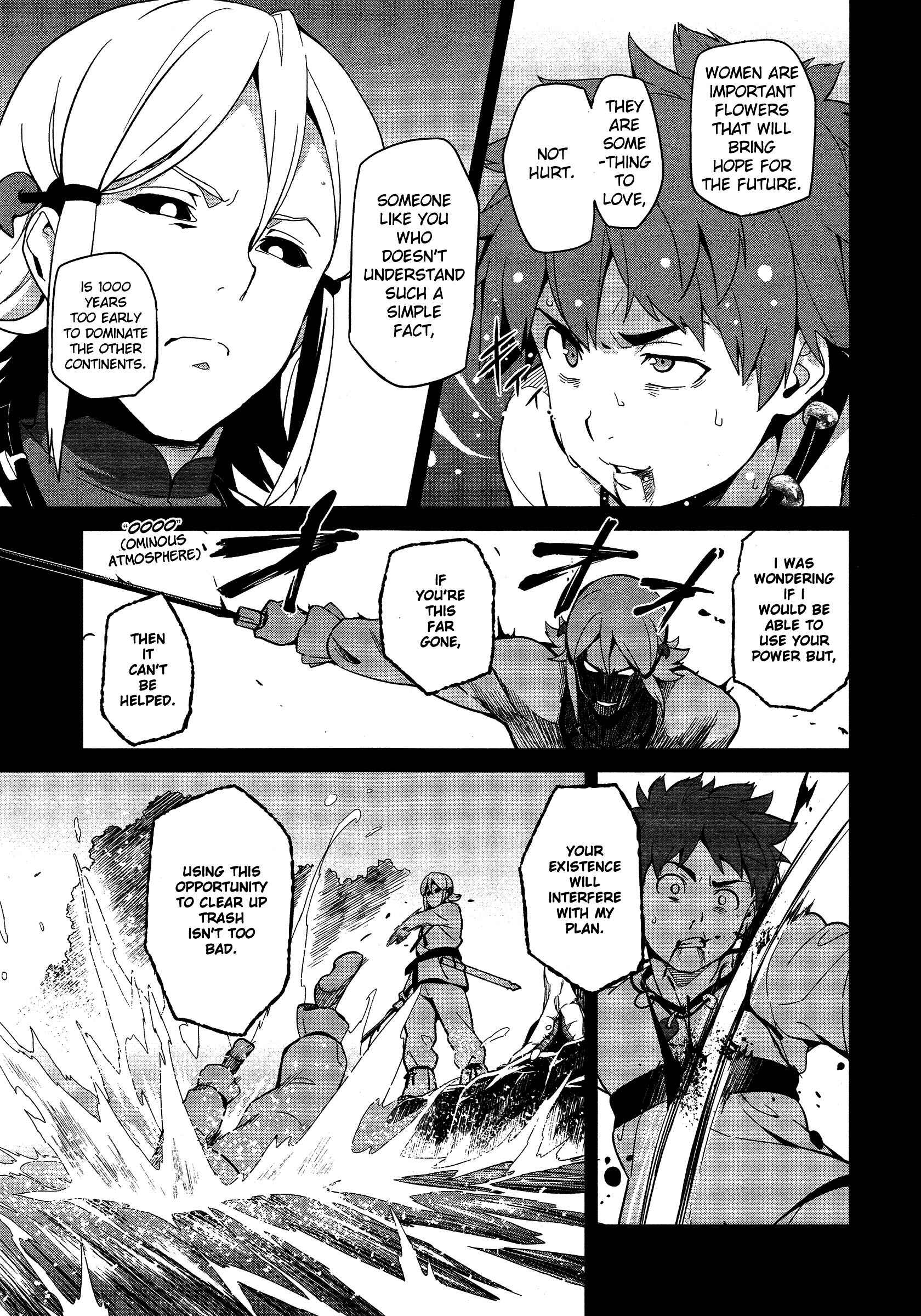 Maken-Ki! Chapter 50 - Page 19