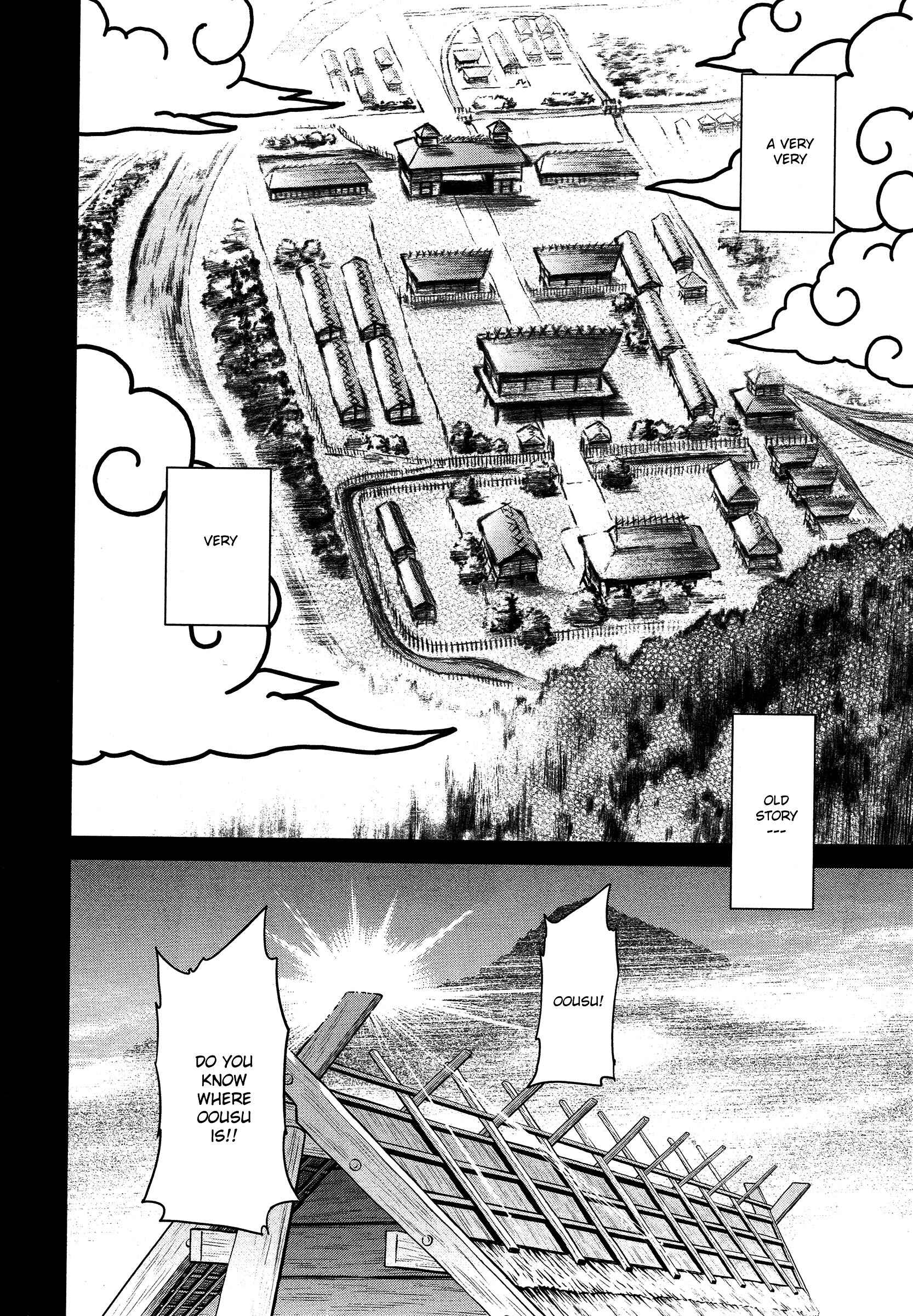 Maken-Ki! Chapter 50 - Page 9