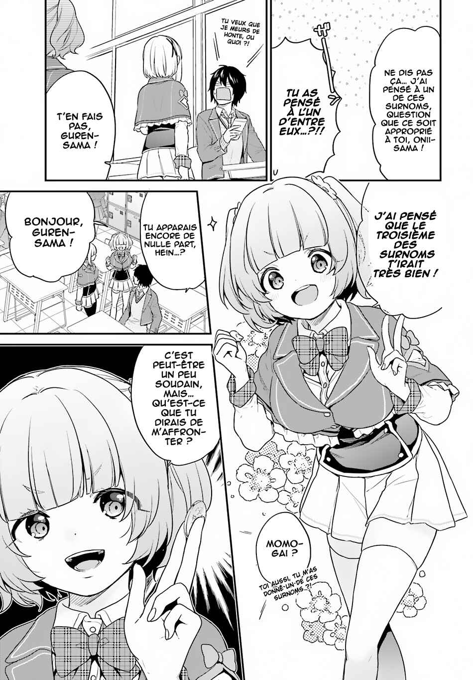 Jishou F-Rank no Oniisama ga Game de Hyouka sareru Gakuen no Chouten ni Kunrin suru Sou desu yo? Chapter 13 - Page 7