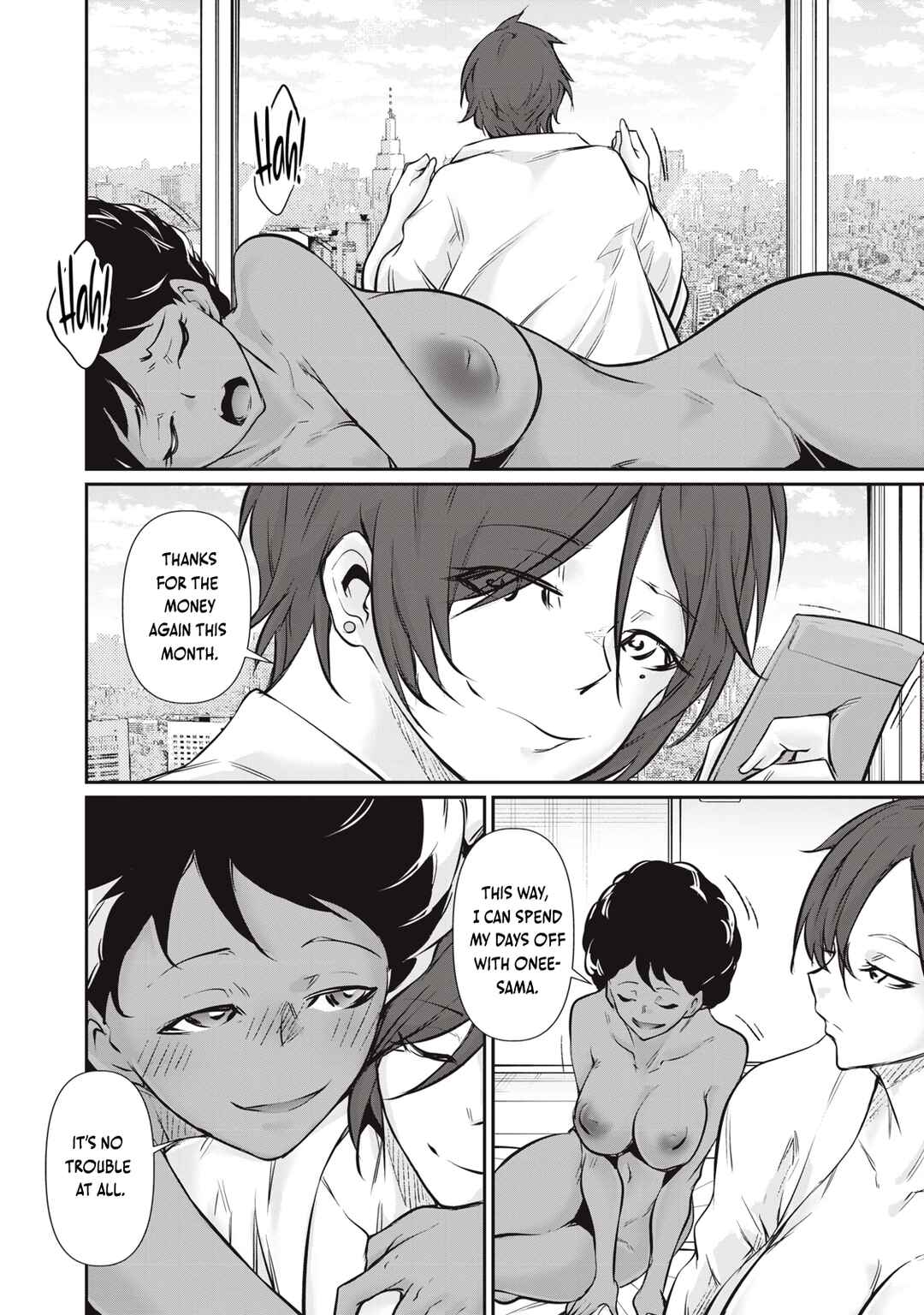 Hacking Ghost ~Karada ni Shika Kachi no Nai Gakuen~ Chapter 58 - Page 4
