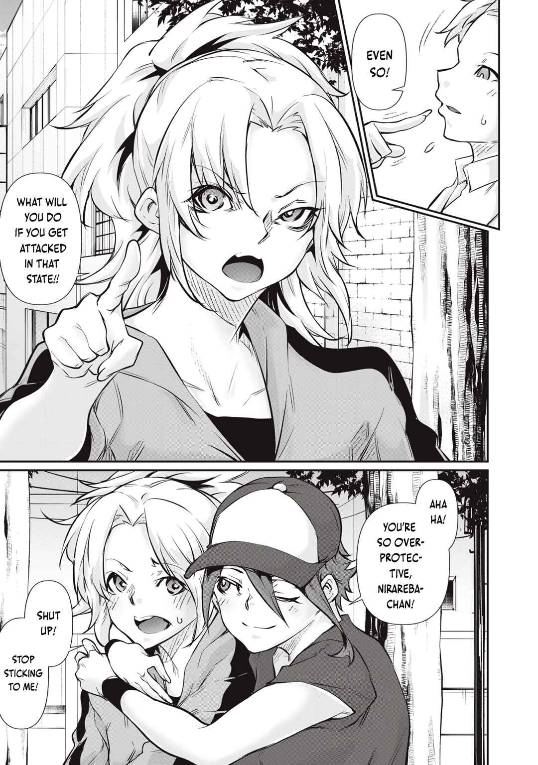 Hacking Ghost ~Karada ni Shika Kachi no Nai Gakuen~ Chapter 58 - Page 9
