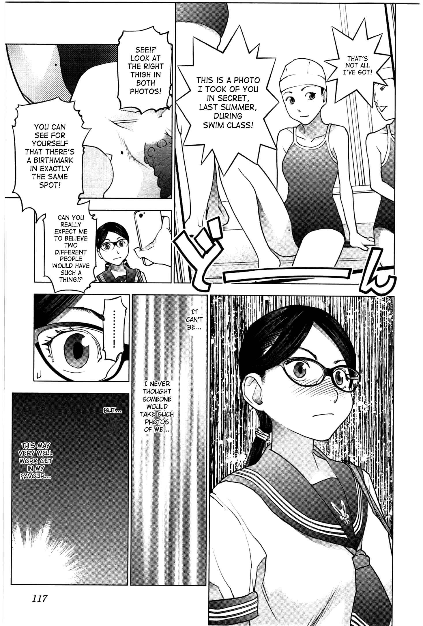 Seishokuki Chapter 24 - Page 15
