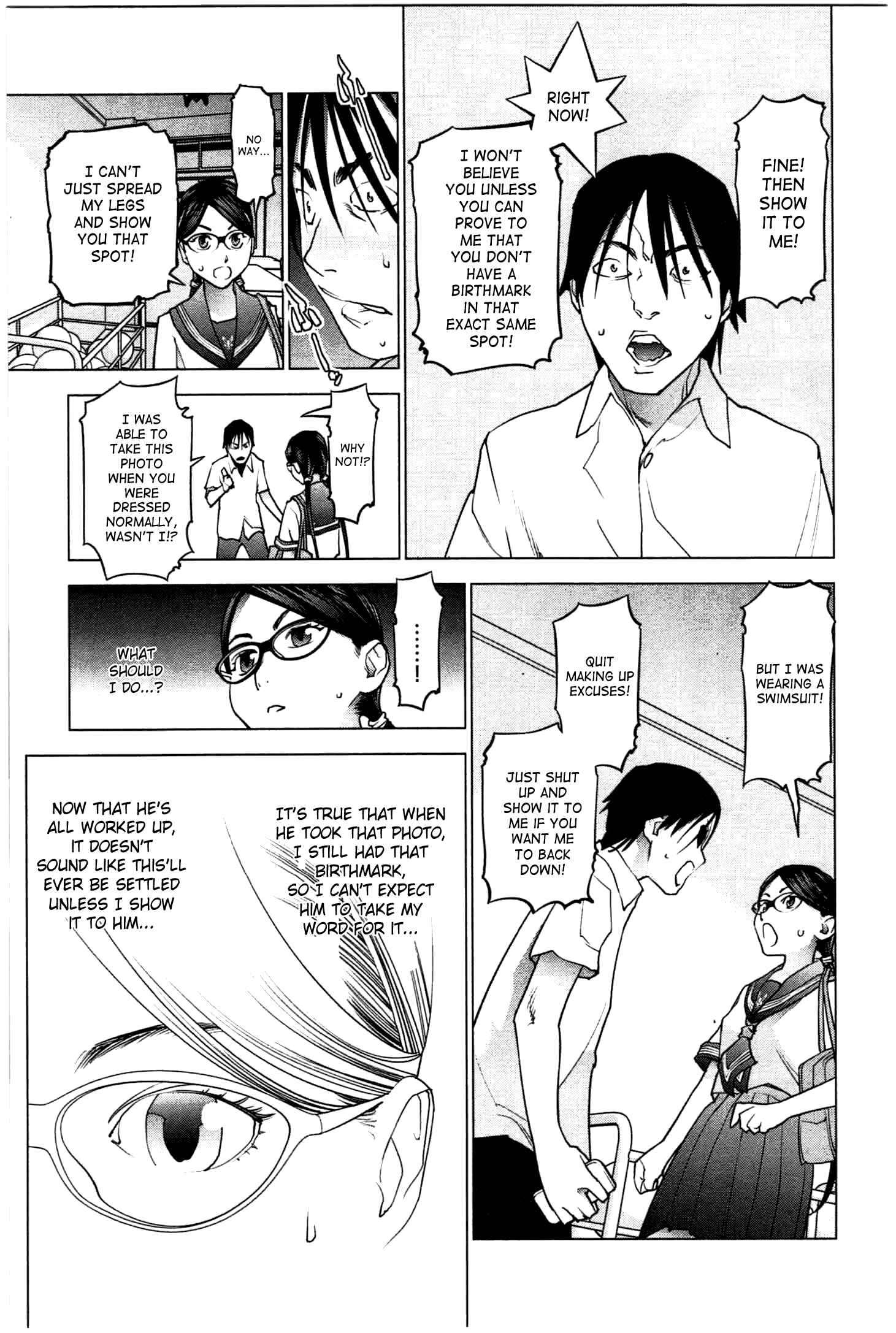 Seishokuki Chapter 24 - Page 17