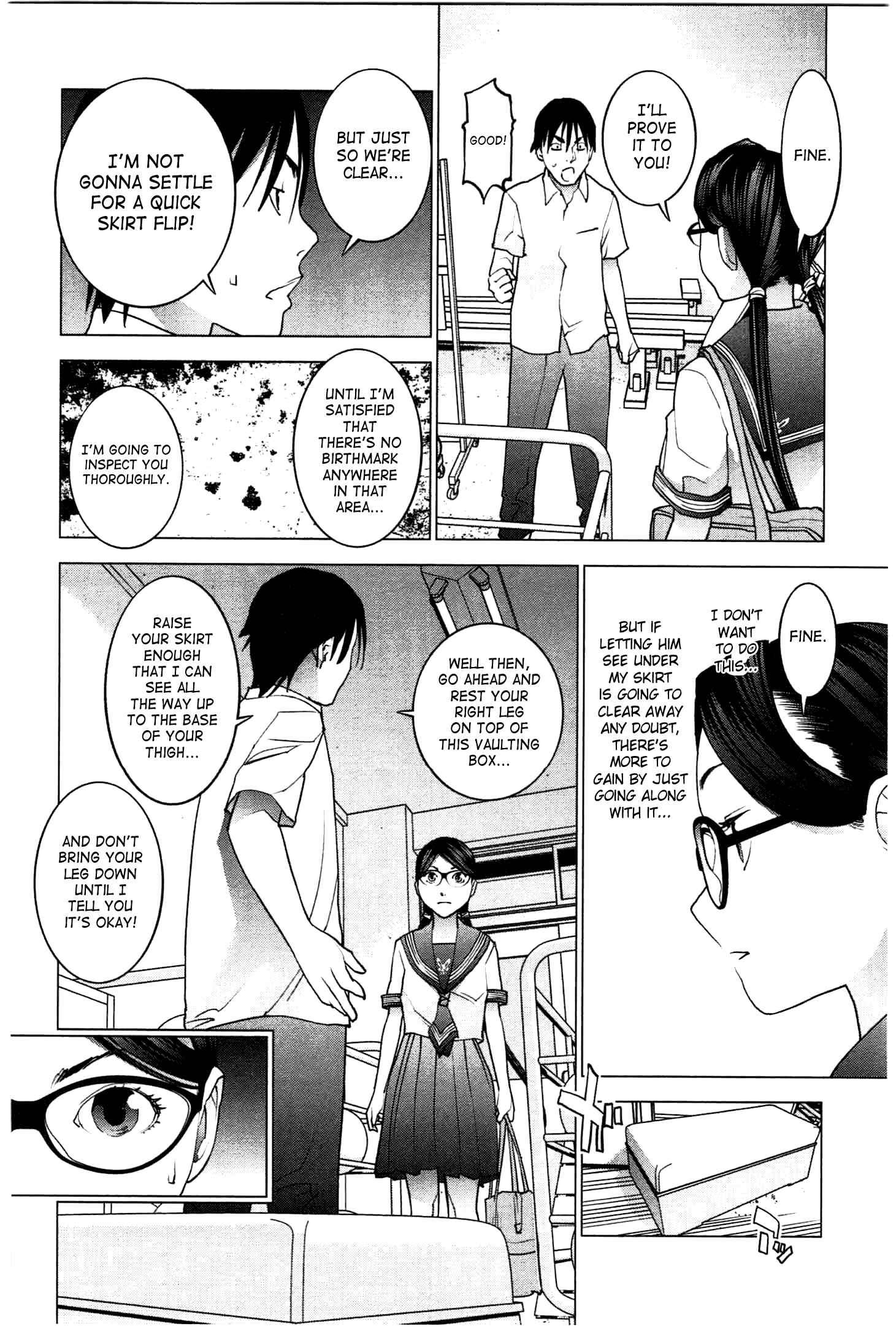 Seishokuki Chapter 24 - Page 18
