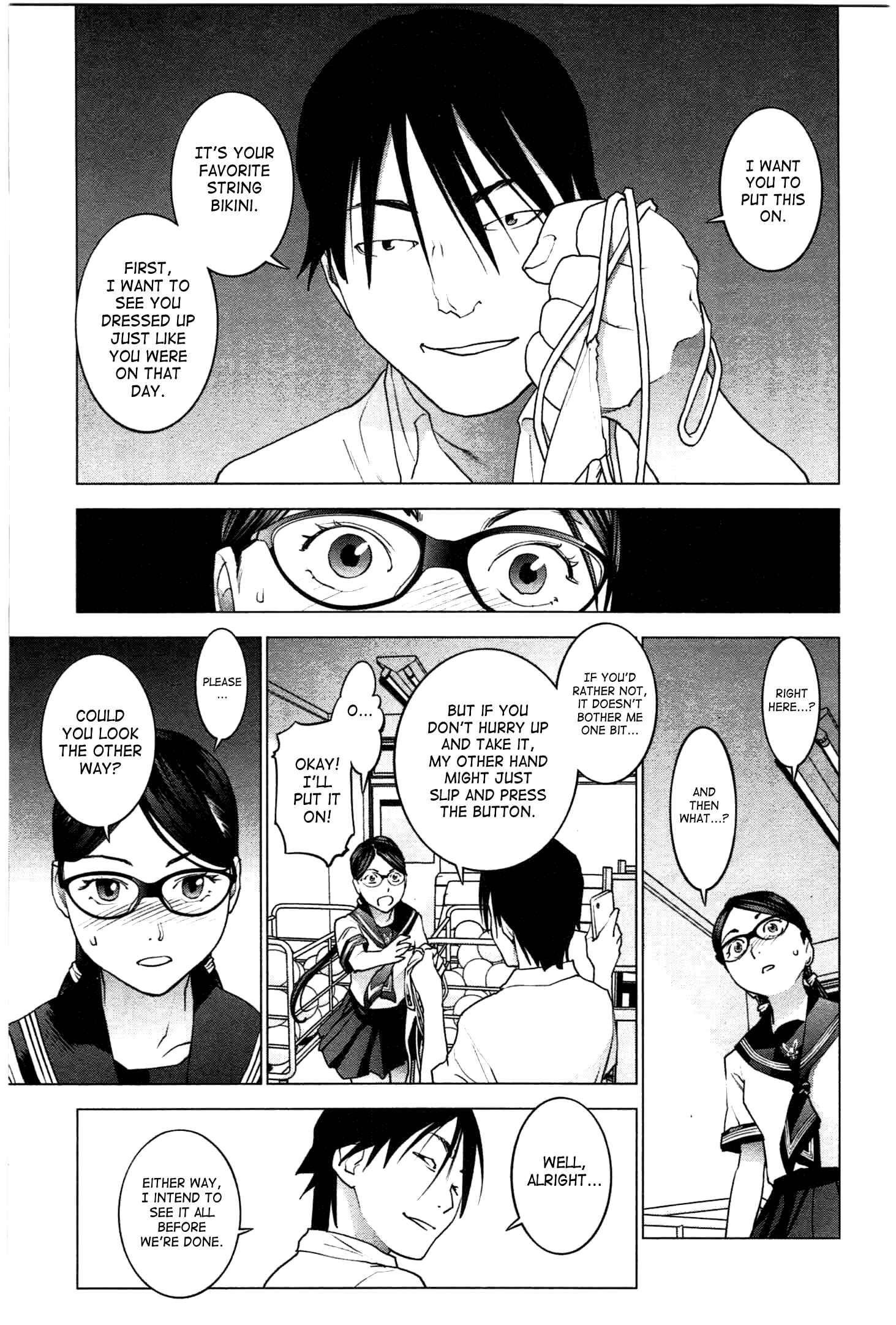 Seishokuki Chapter 24 - Page 3