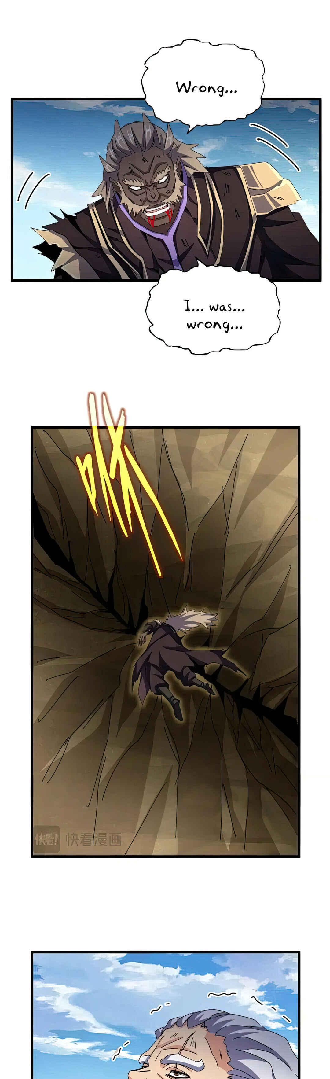 The Servant Is the Demon King?! Chapter 473 - Page 1