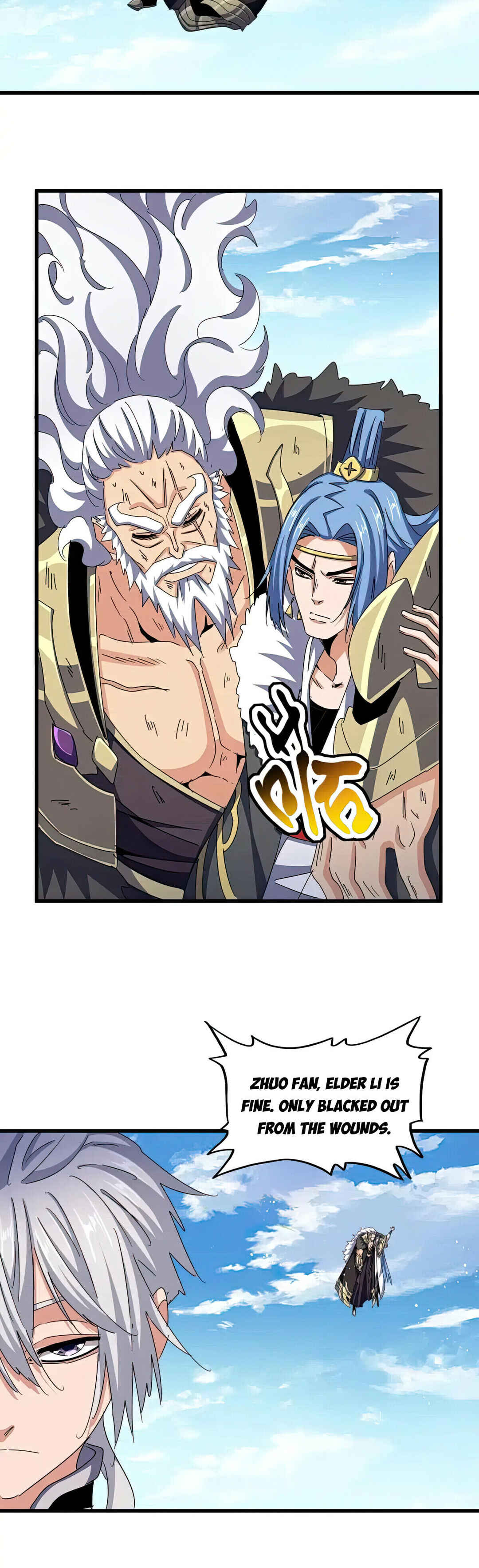 The Servant Is the Demon King?! Chapter 473 - Page 4