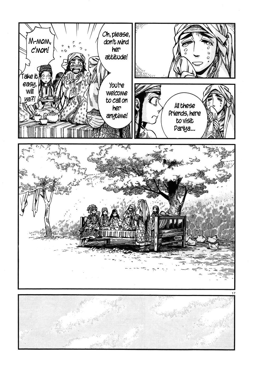 Otoyomegatari Chapter 60 - Page 16