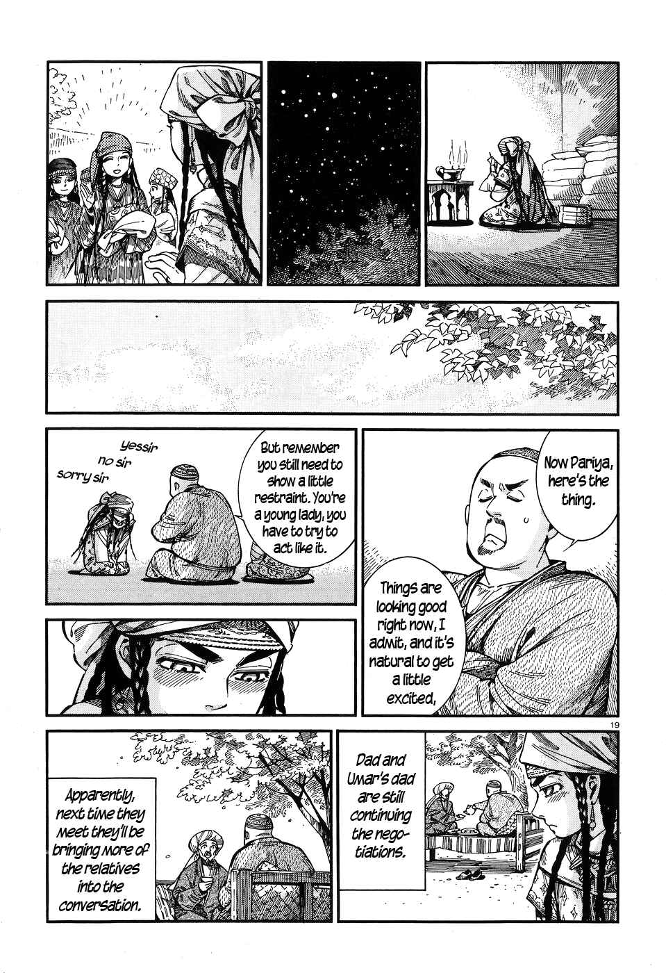 Otoyomegatari Chapter 60 - Page 18