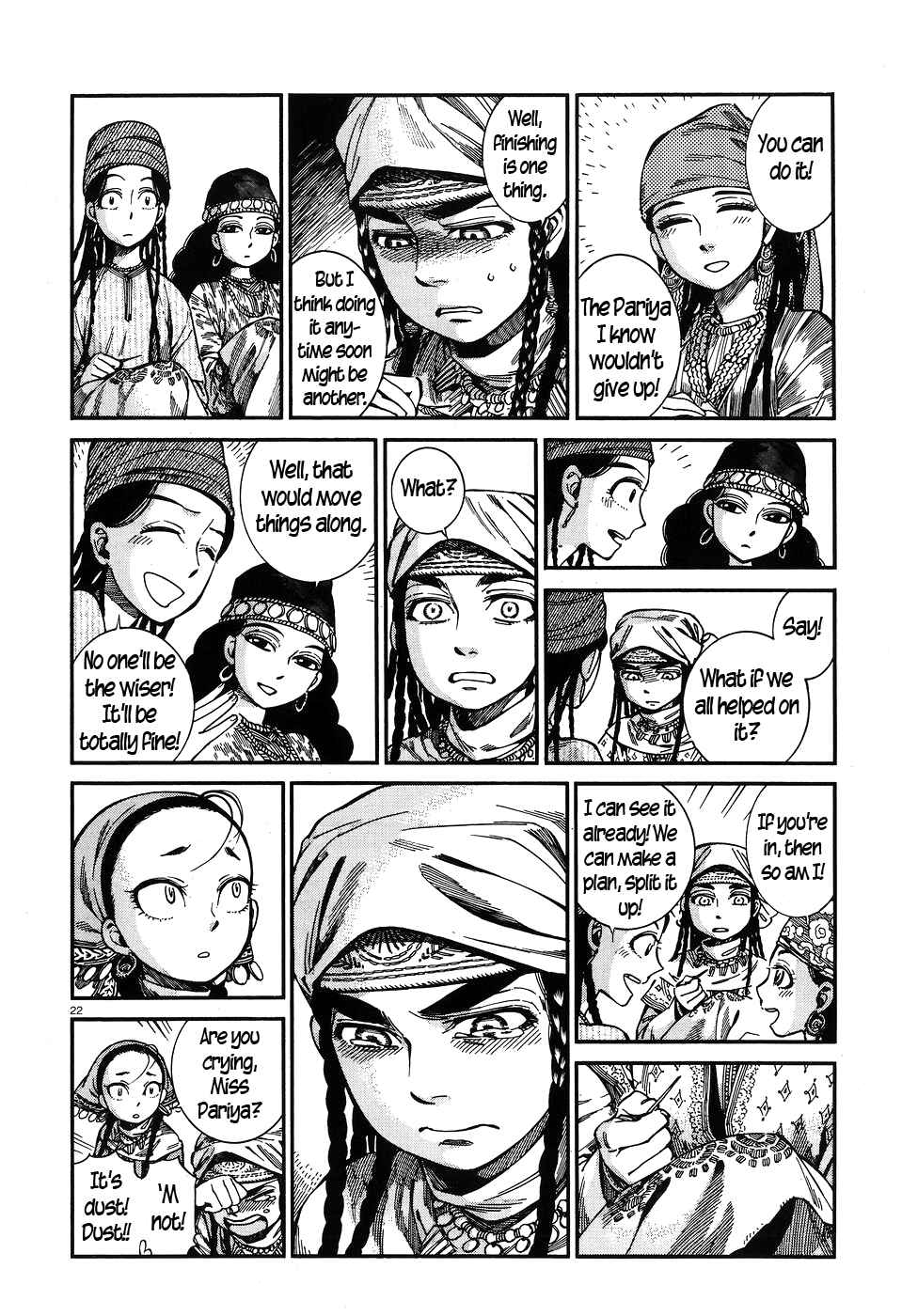 Otoyomegatari Chapter 60 - Page 21