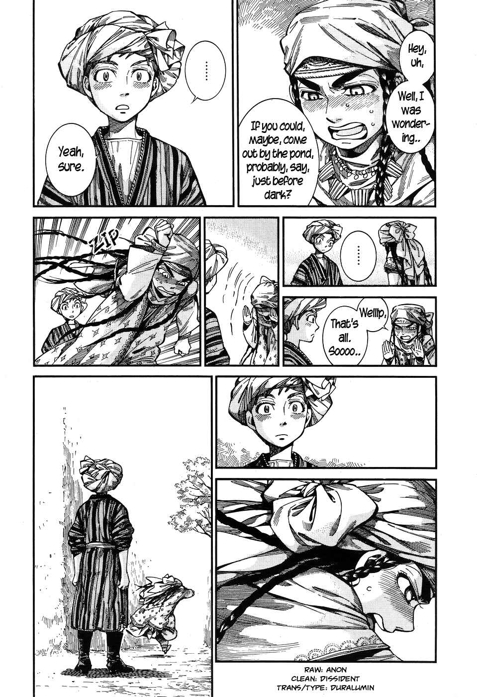 Otoyomegatari Chapter 60 - Page 23