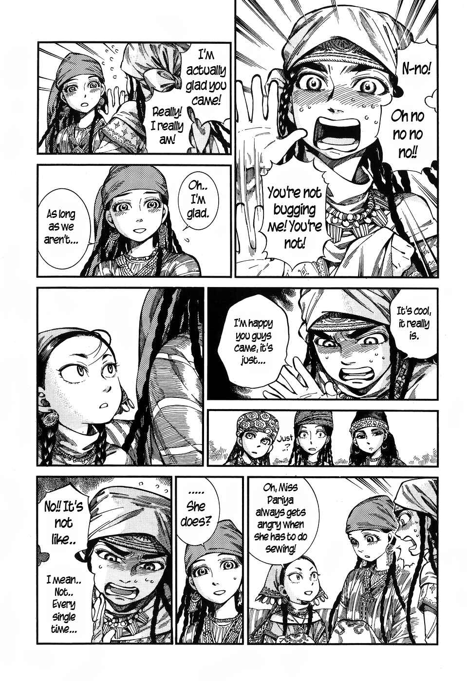 Otoyomegatari Chapter 60 - Page 5