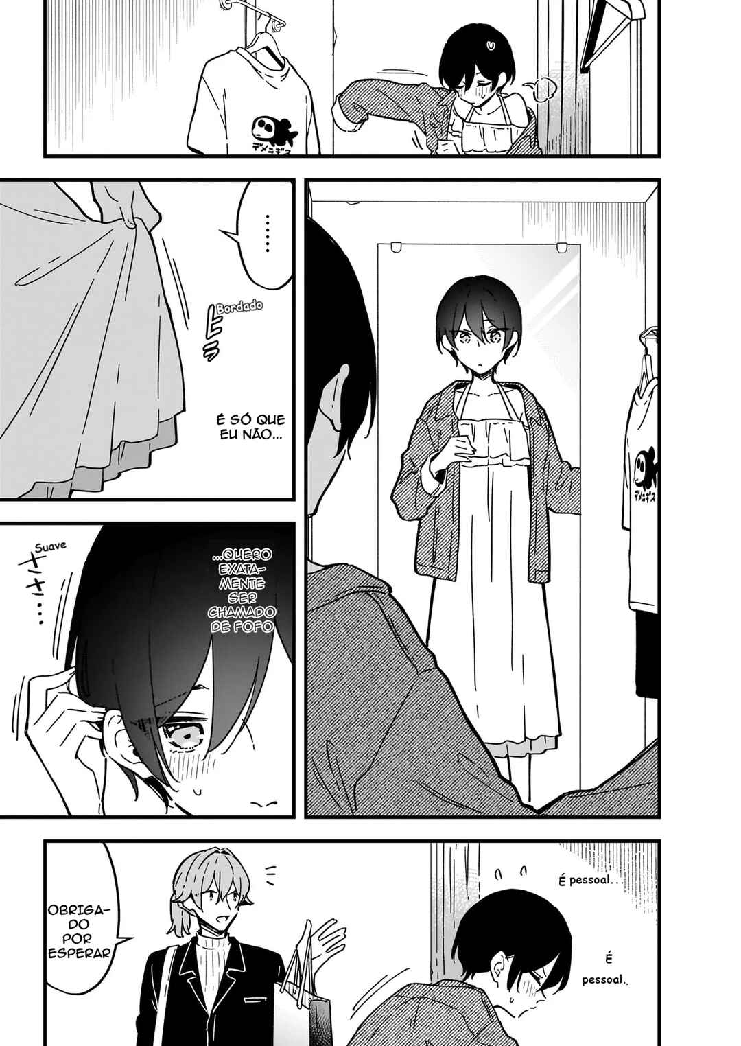 Zenbu Zenbu Kimi no Sei Chapter 1 - Page 16