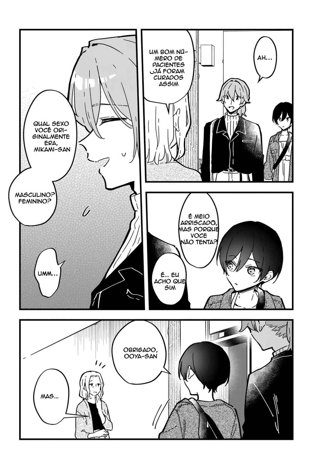 Zenbu Zenbu Kimi no Sei Chapter 1 - Page 24