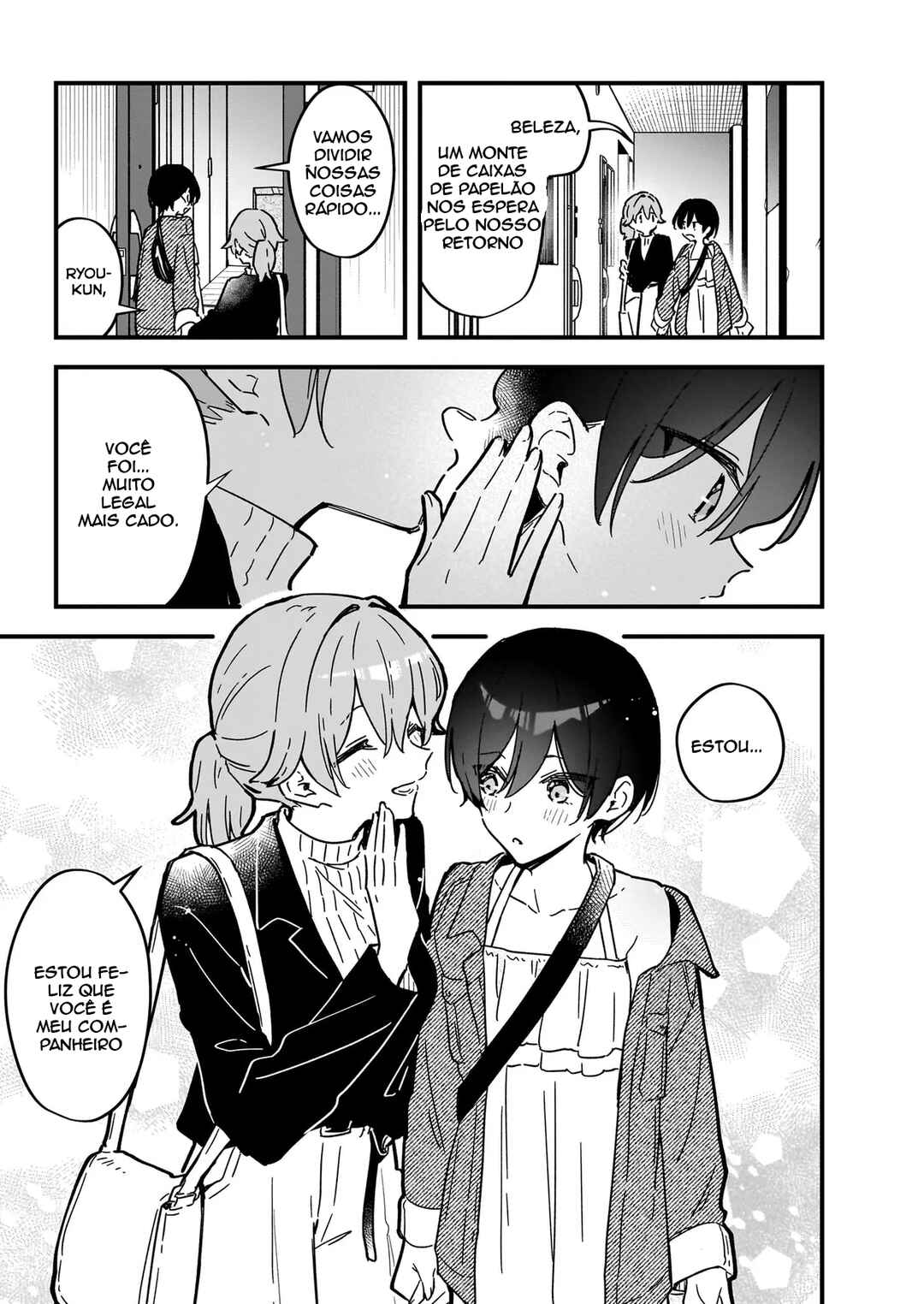 Zenbu Zenbu Kimi no Sei Chapter 1 - Page 31