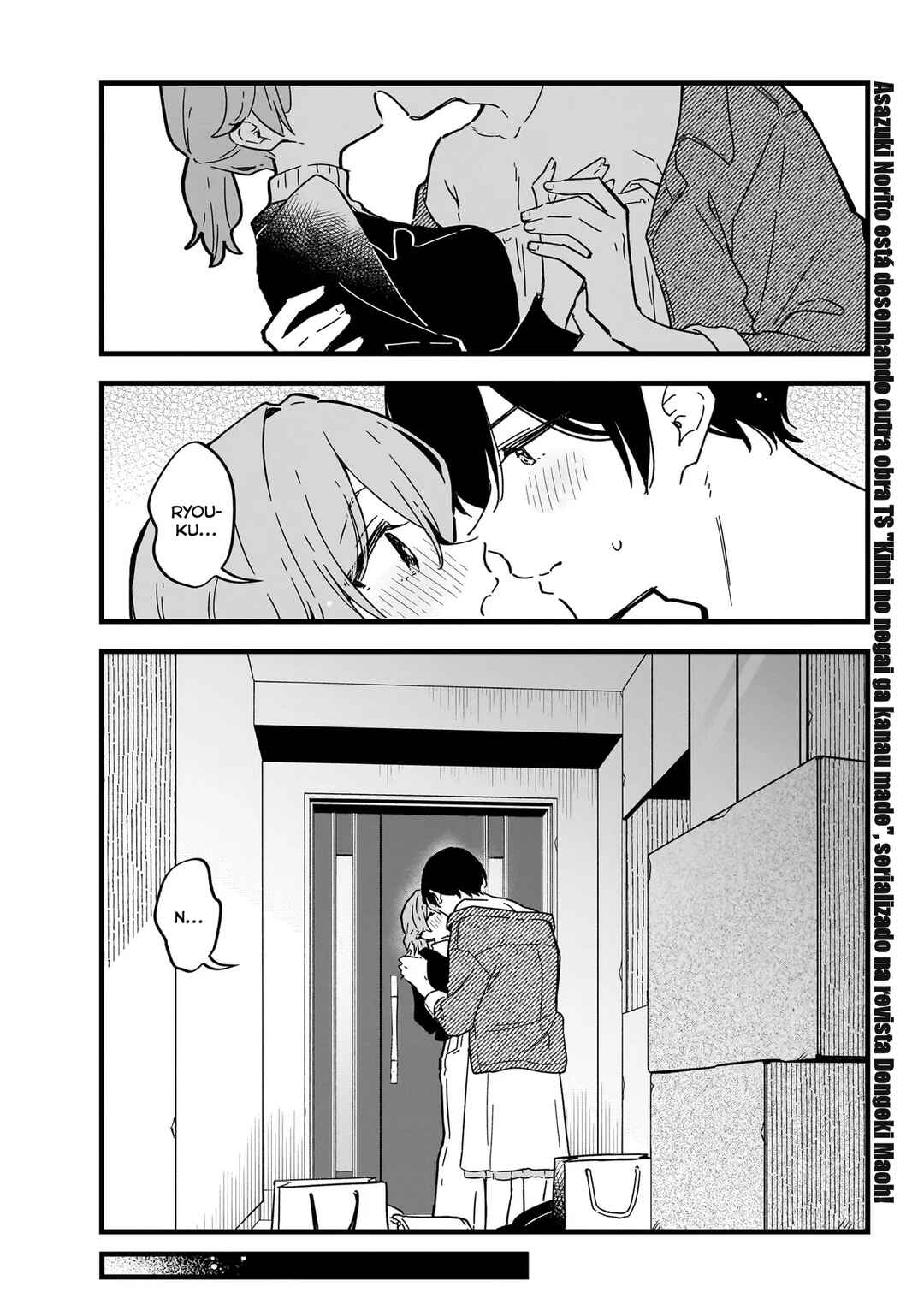 Zenbu Zenbu Kimi no Sei Chapter 1 - Page 34