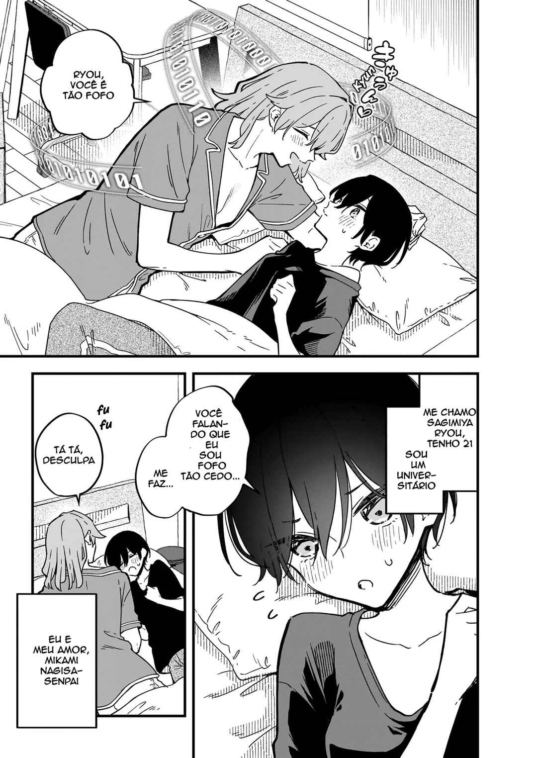 Zenbu Zenbu Kimi no Sei Chapter 1 - Page 4