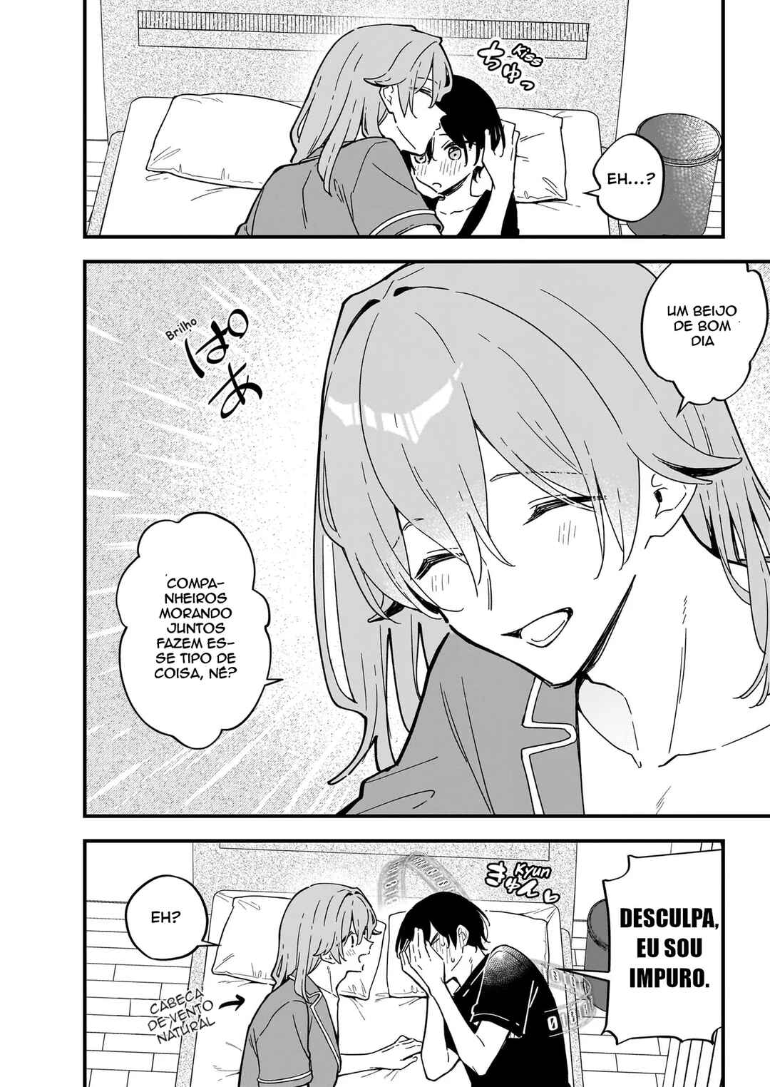 Zenbu Zenbu Kimi no Sei Chapter 1 - Page 9