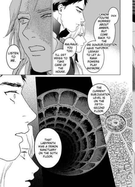 Ikinokori Renkinjutsushi wa Machi de Shizuka ni Kurashitai ~Rinkan no Mahou-yaku~ Chapter 2.3 - Page 3