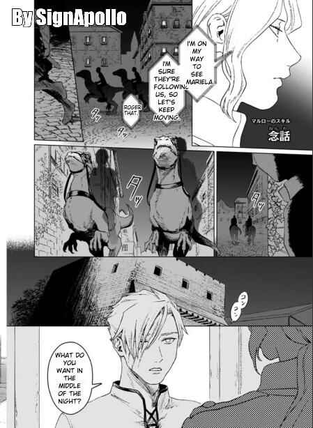 Ikinokori Renkinjutsushi wa Machi de Shizuka ni Kurashitai ~Rinkan no Mahou-yaku~ Chapter 2.3 - Page 6