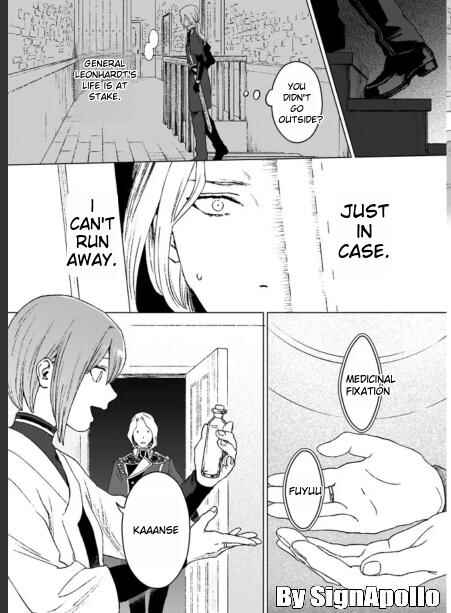 Ikinokori Renkinjutsushi wa Machi de Shizuka ni Kurashitai ~Rinkan no Mahou-yaku~ Chapter 2.3 - Page 9