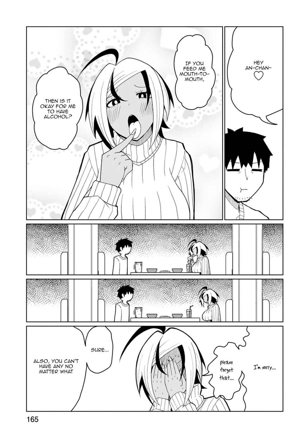 Tedama ni Toritai Kurokiya-san Chapter 38.5 - Page 4