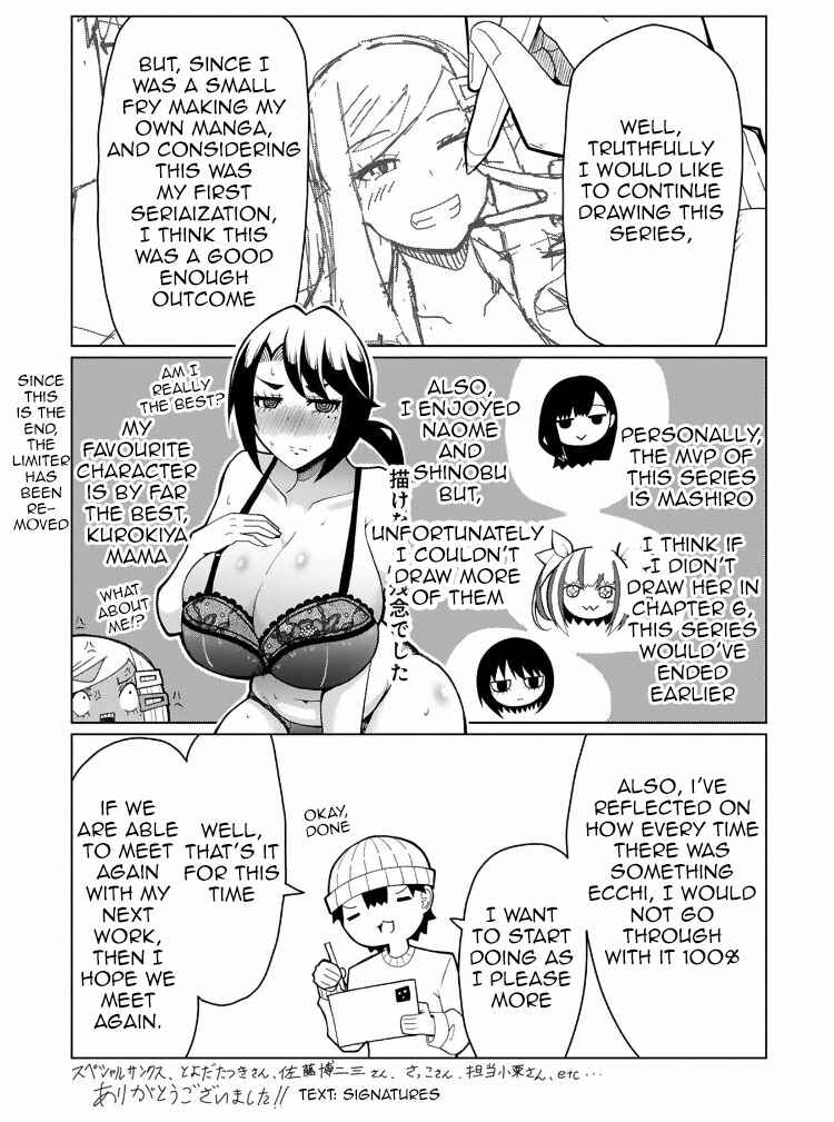 Tedama ni Toritai Kurokiya-san Chapter 38.5 - Page 8