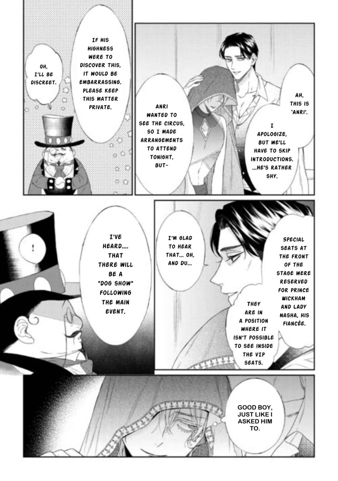 Doku o Kurawaba Sara Made Chapter 11 - Page 10