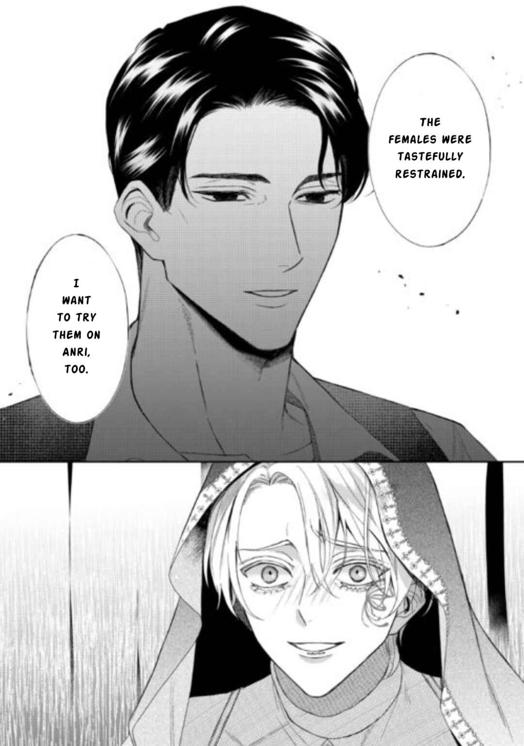 Doku o Kurawaba Sara Made Chapter 11 - Page 28