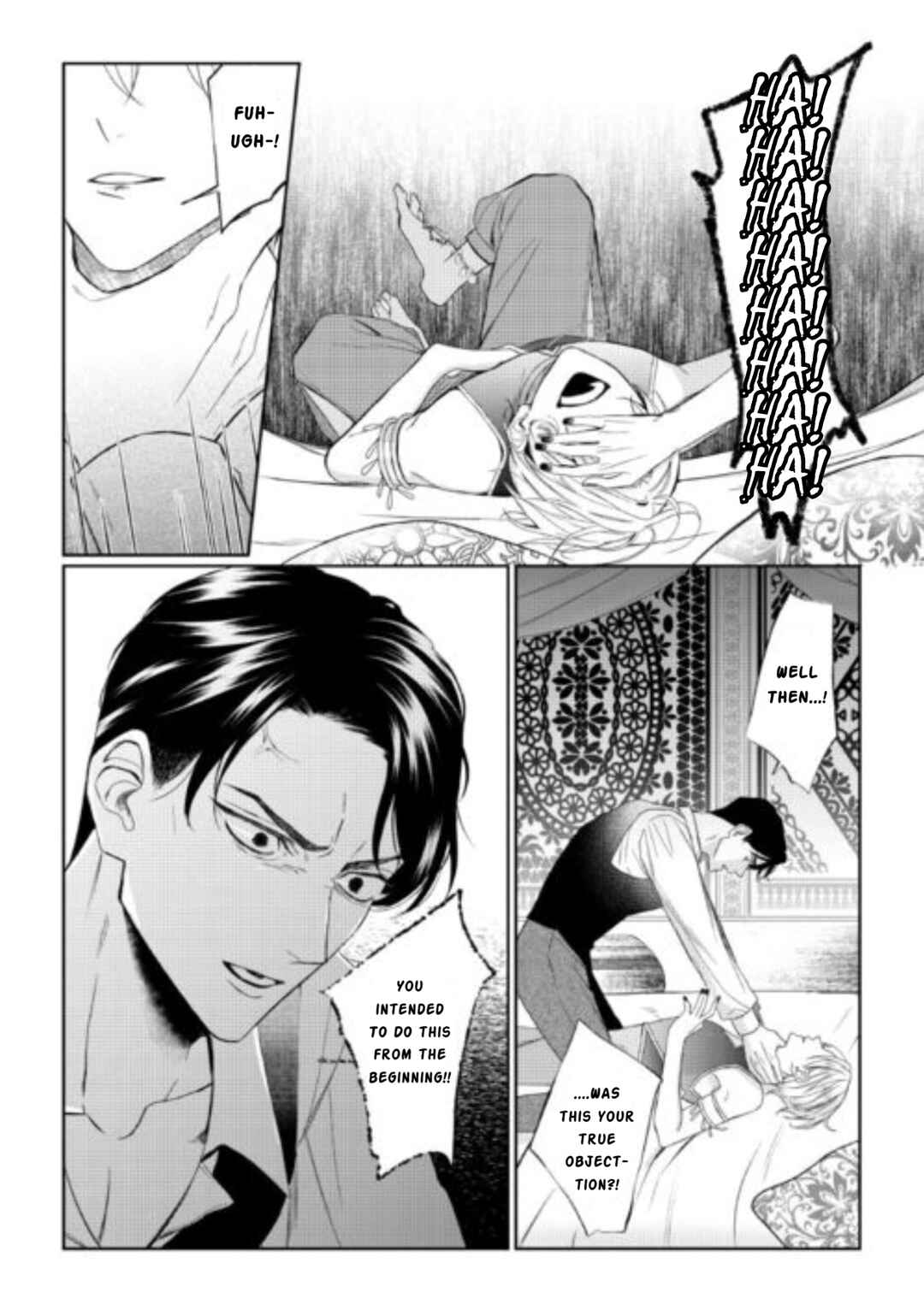 Doku o Kurawaba Sara Made Chapter 11 - Page 30