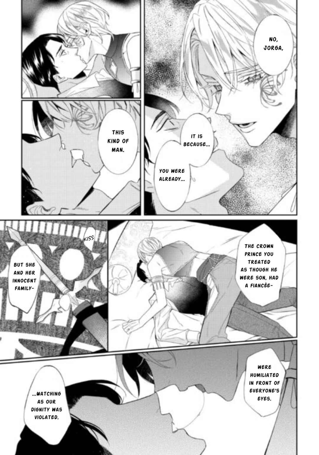 Doku o Kurawaba Sara Made Chapter 11 - Page 32